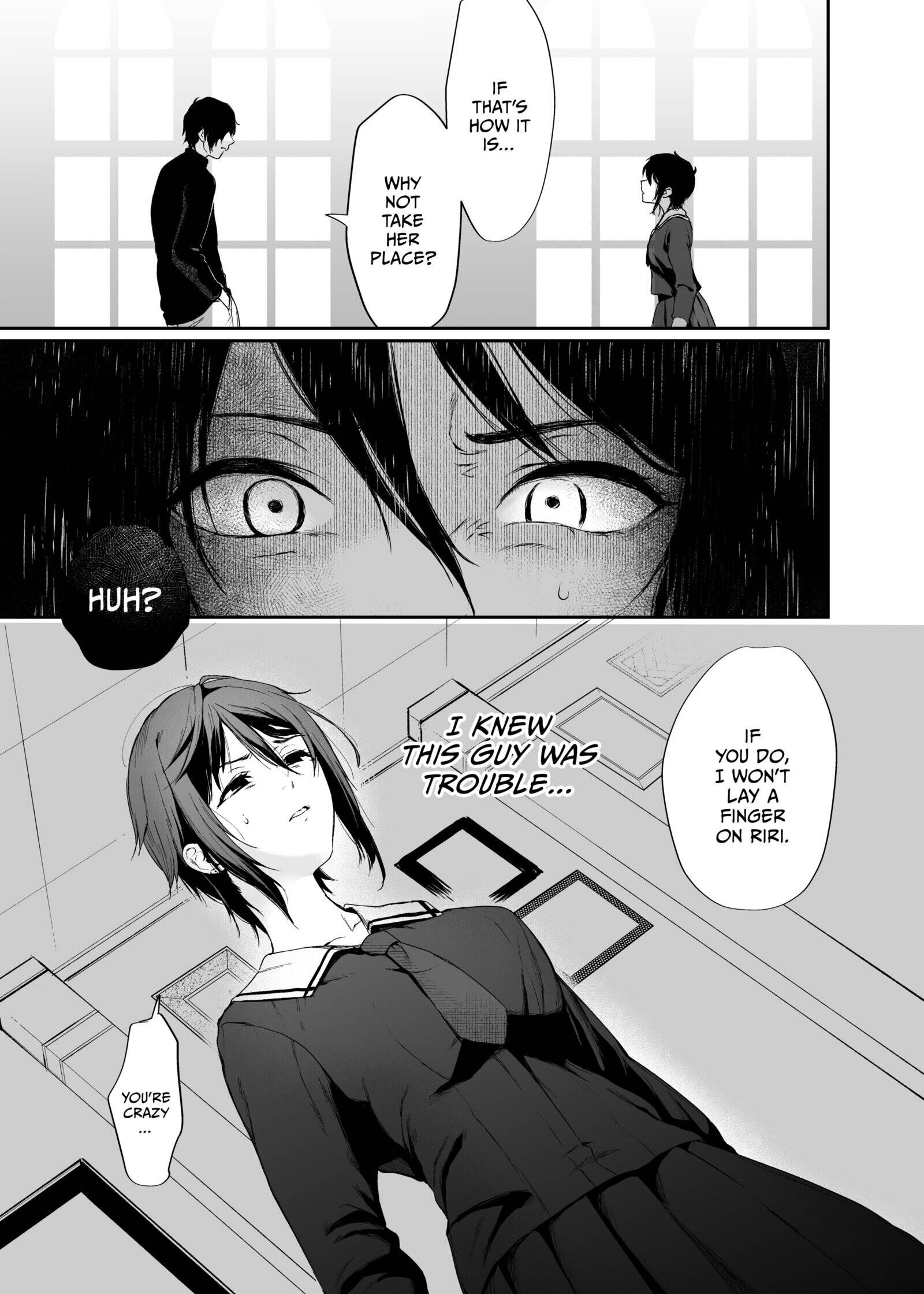 The Binding Bride's Garden Chapter 1 page 17 - 