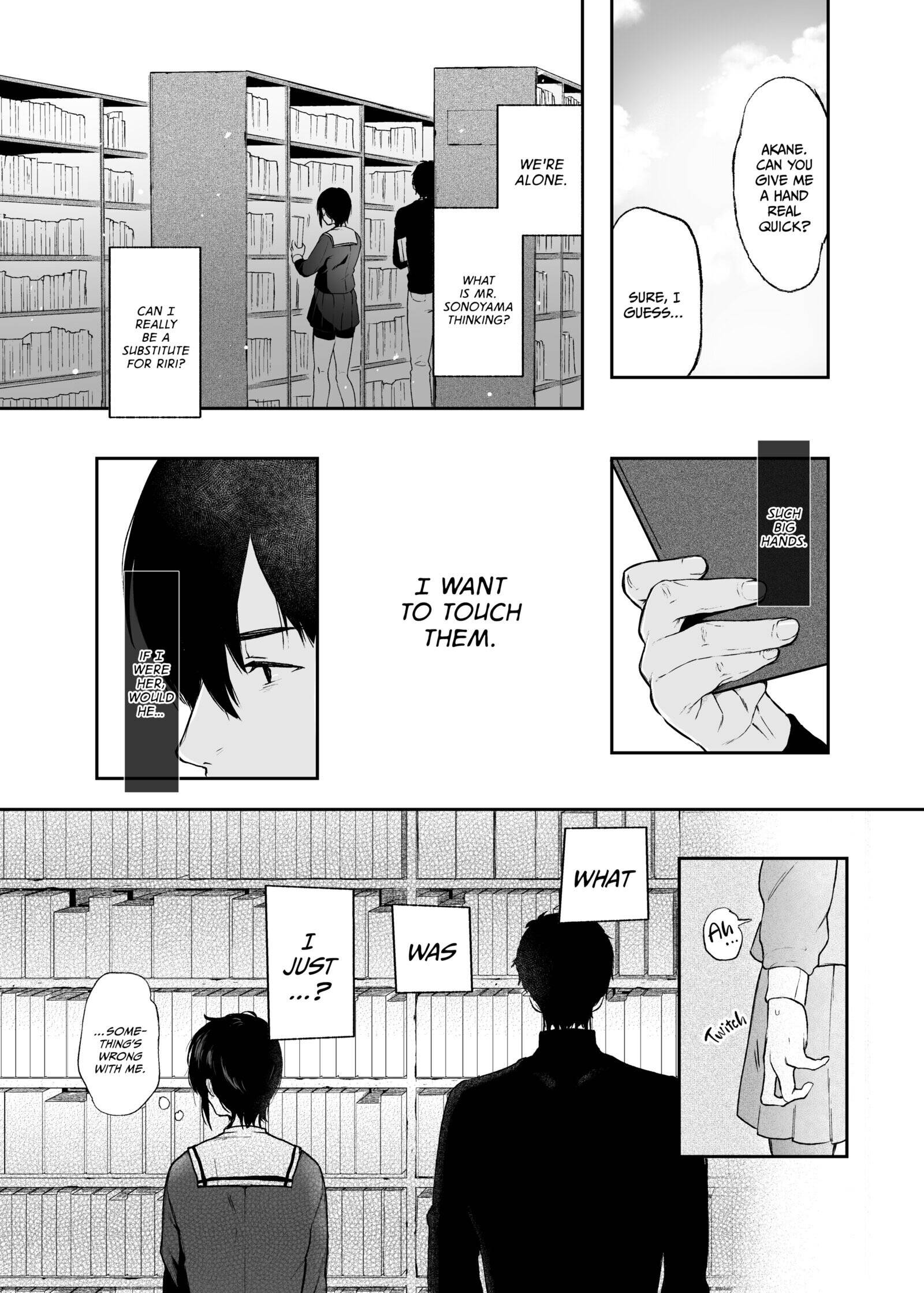 The Binding Bride's Garden Chapter 1 page 21 - 