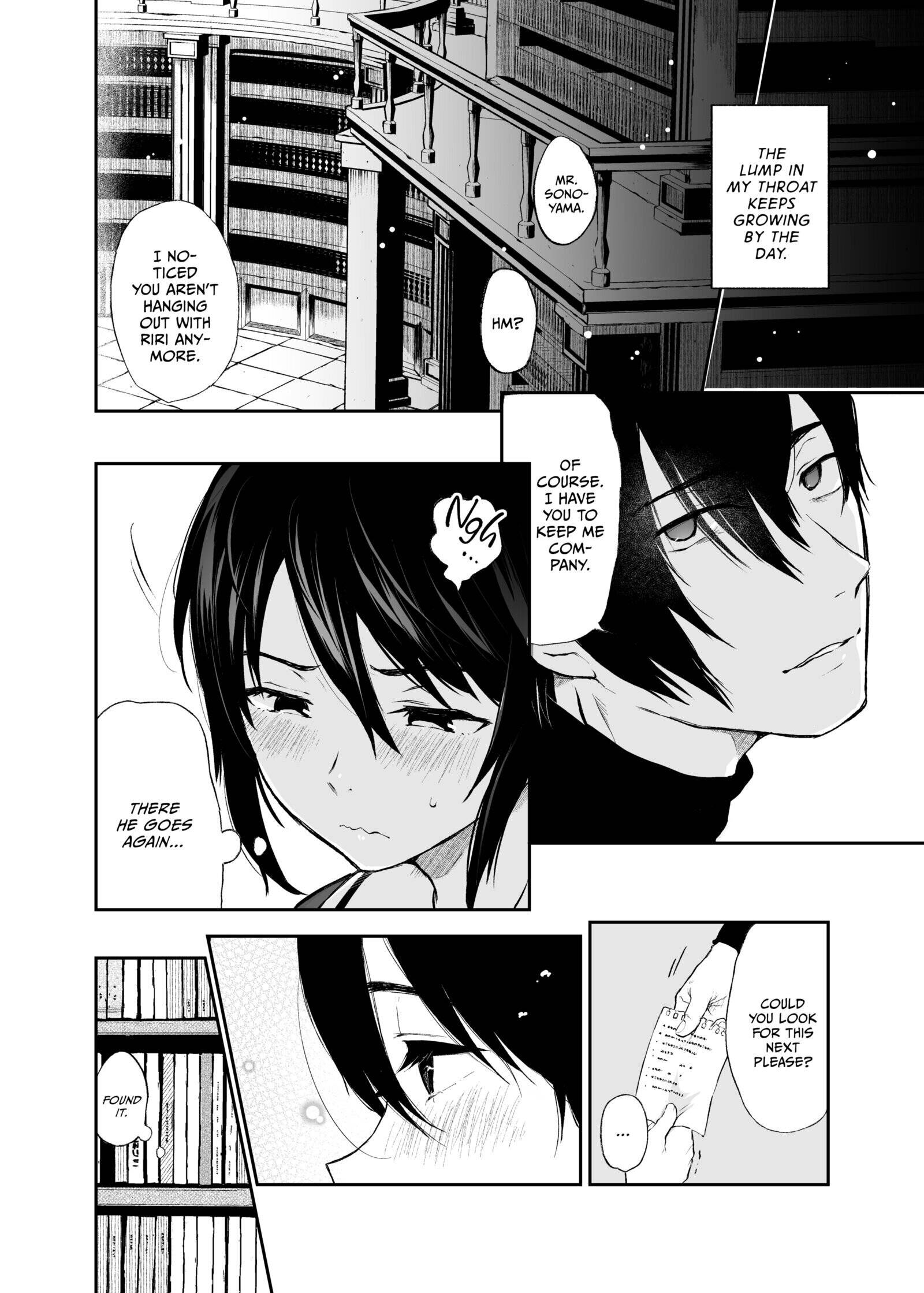 The Binding Bride's Garden Chapter 1 page 22 - 