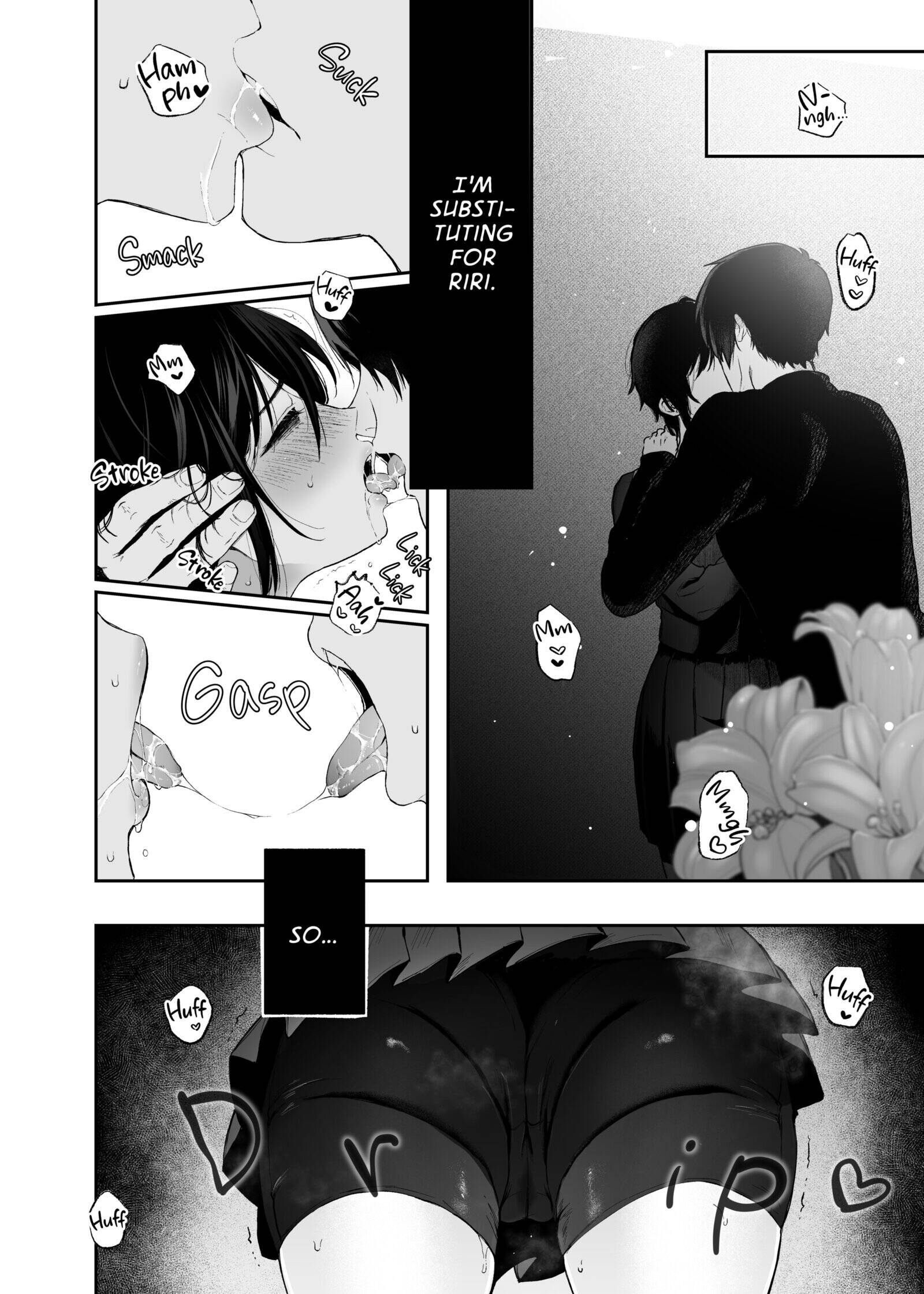 The Binding Bride's Garden Chapter 1 page 24 - 