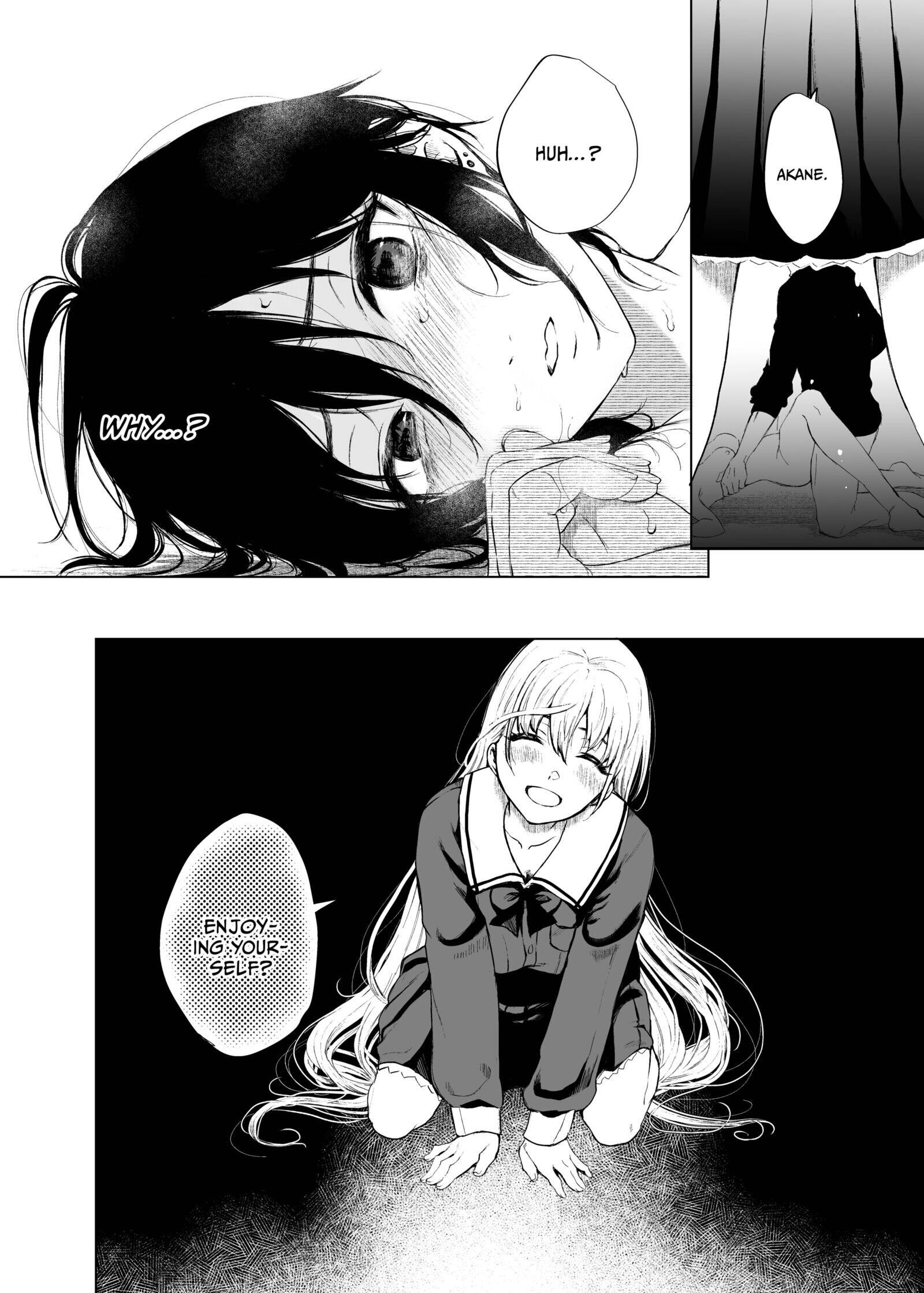 The Binding Bride's Garden Chapter 1 page 33 - 