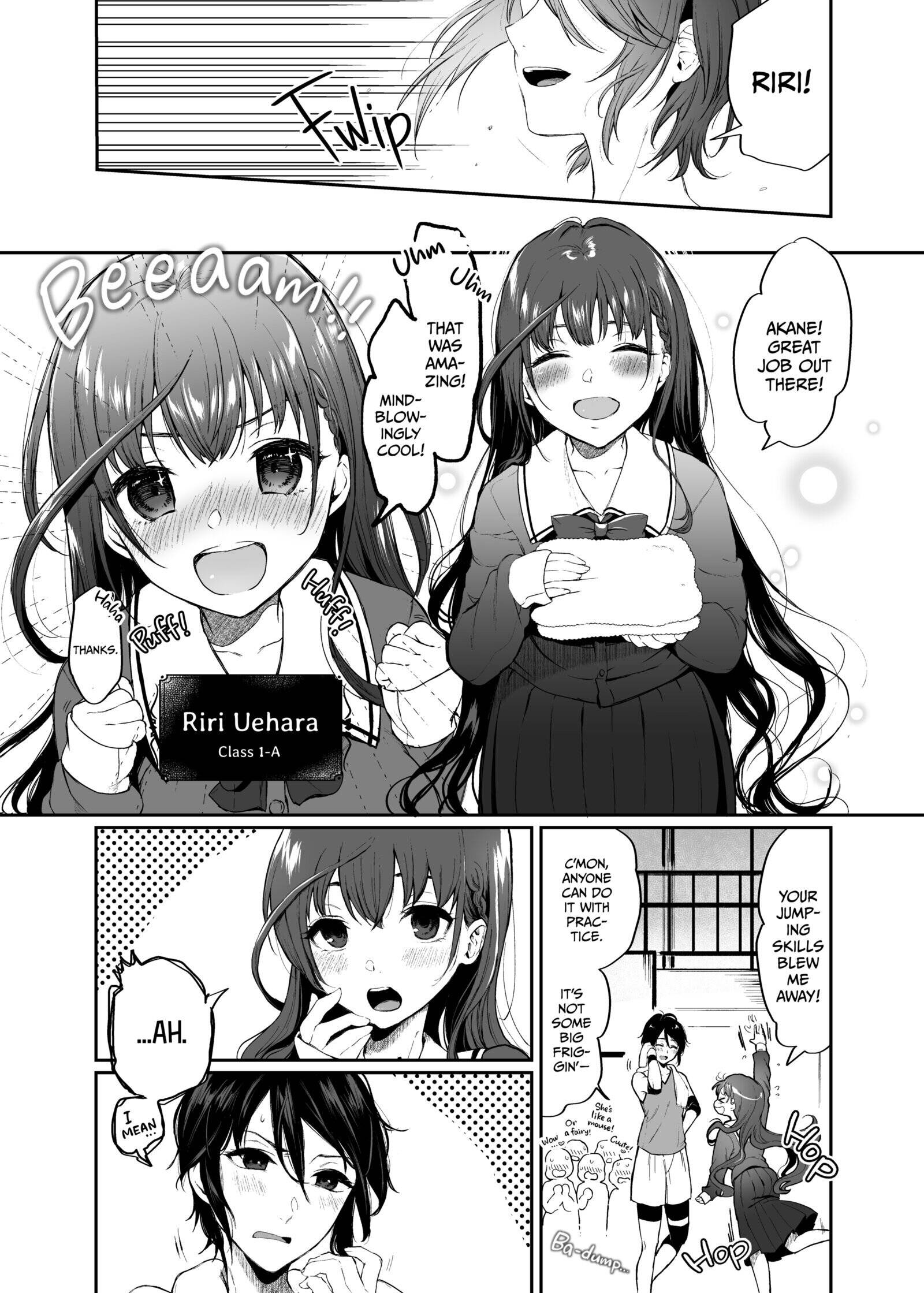 The Binding Bride's Garden Chapter 1 page 6 - 