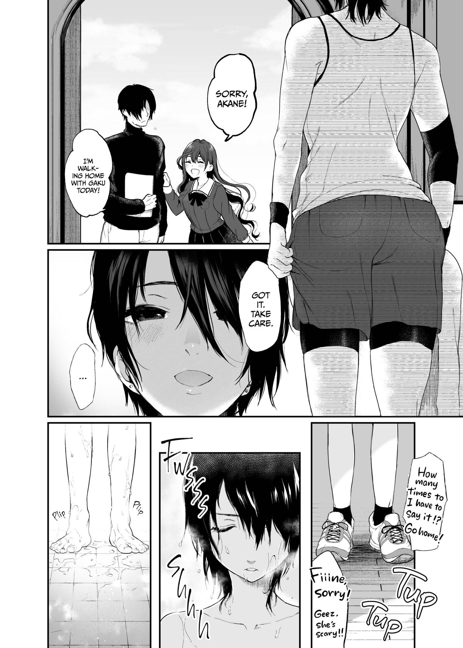 The Binding Bride's Garden Chapter 1 page 10 - 