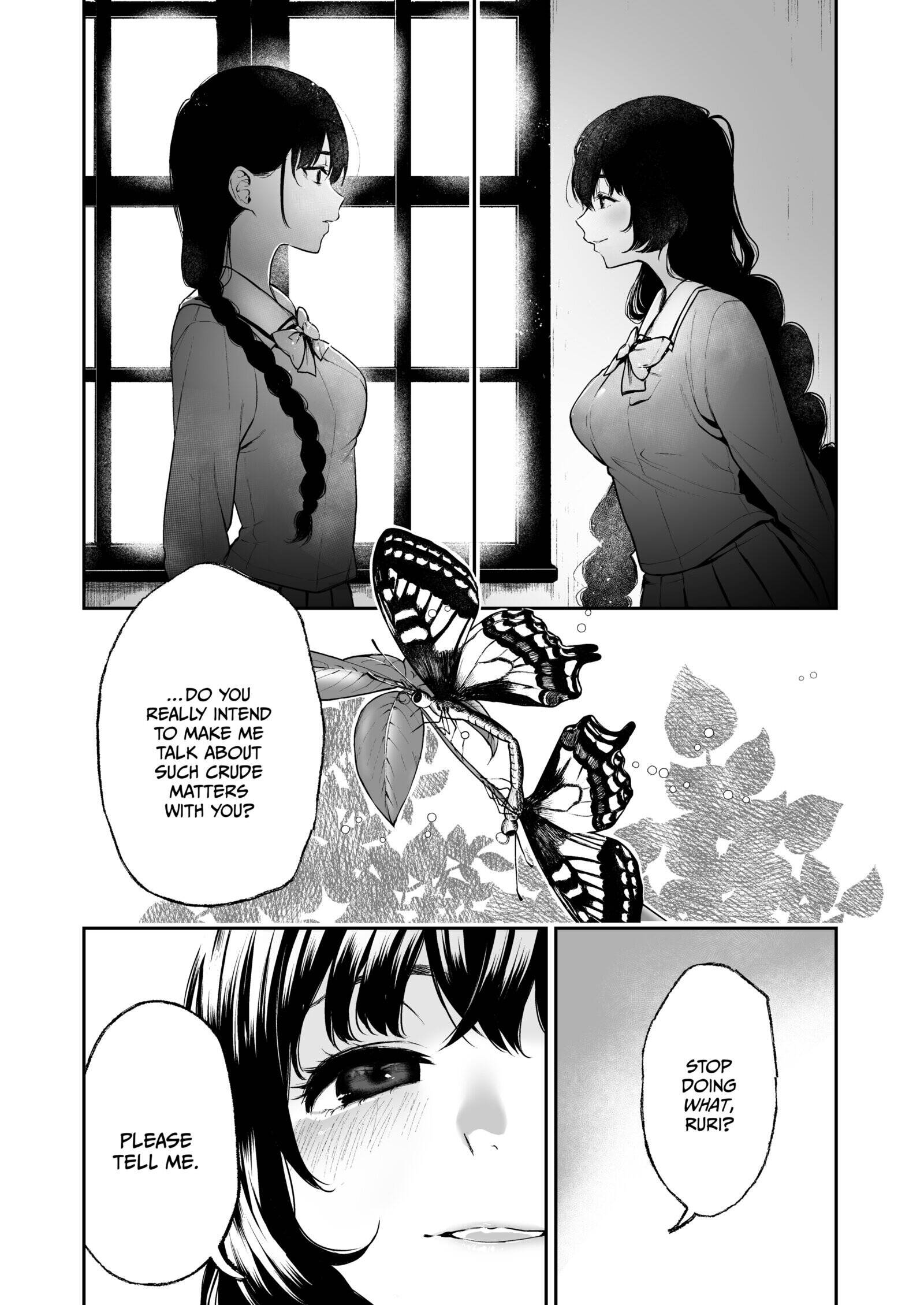 The Binding Bride's Garden Chapter 2 page 15 - 