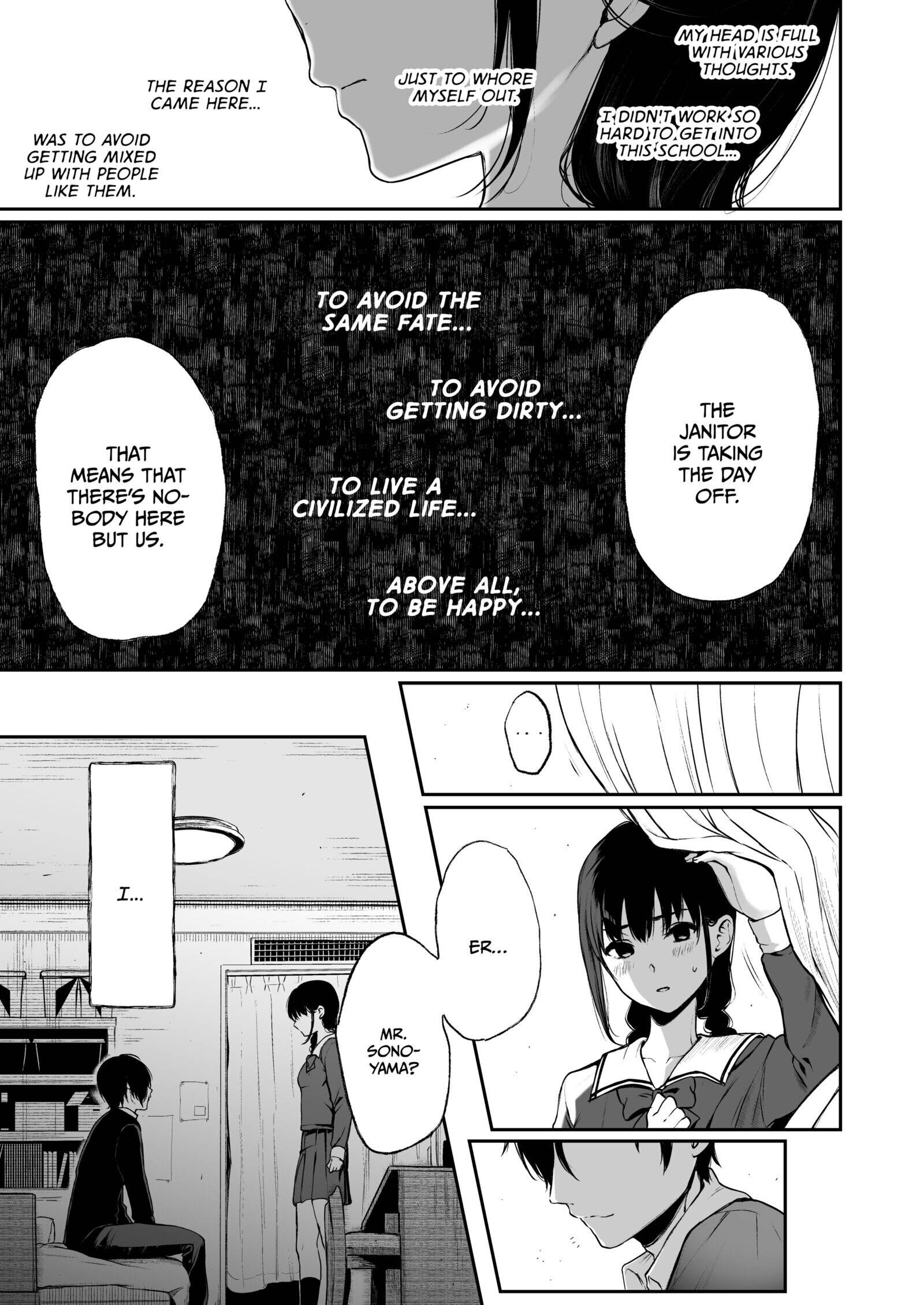 The Binding Bride's Garden Chapter 2 page 20 - 