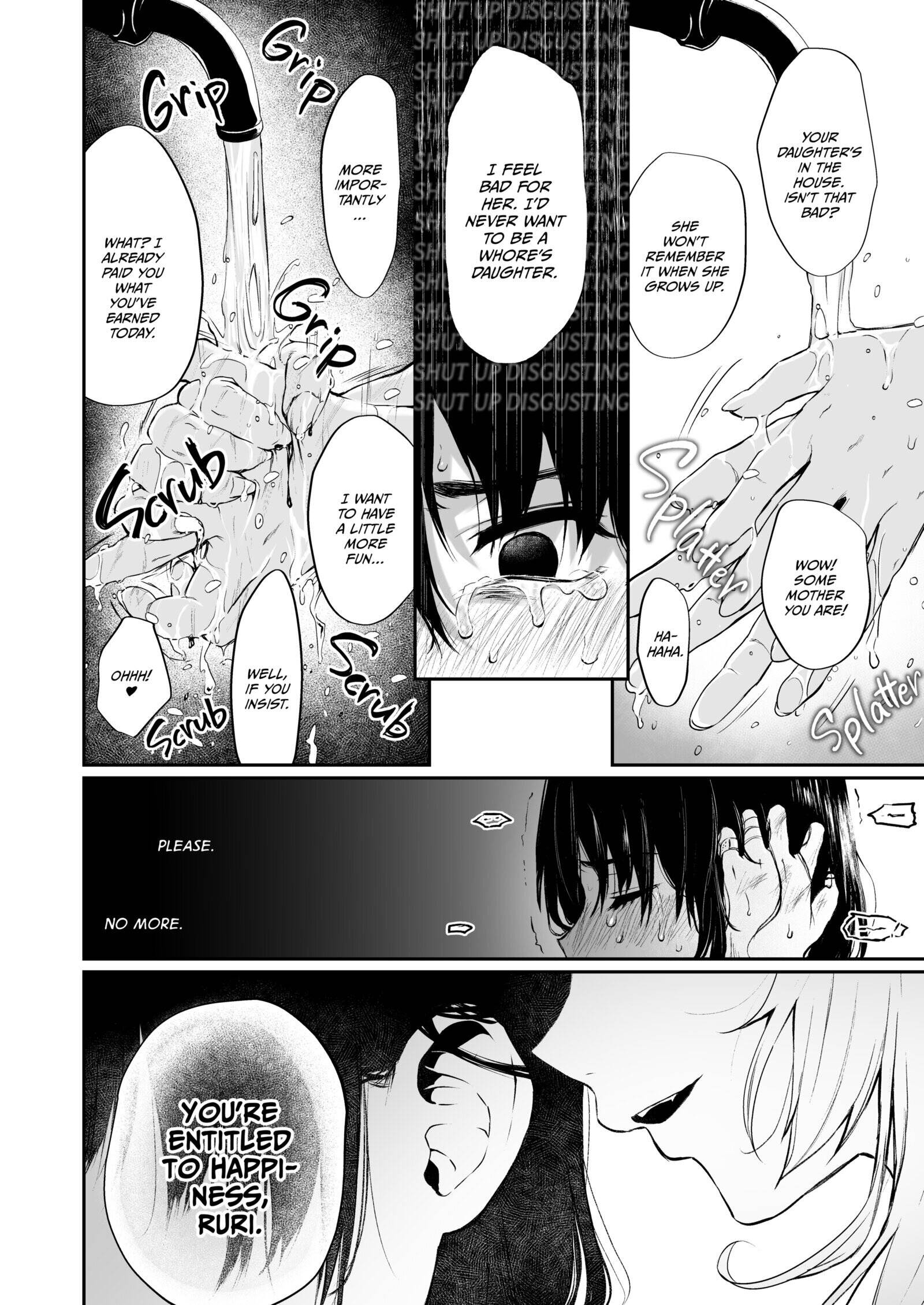 The Binding Bride's Garden Chapter 2 page 21 - 