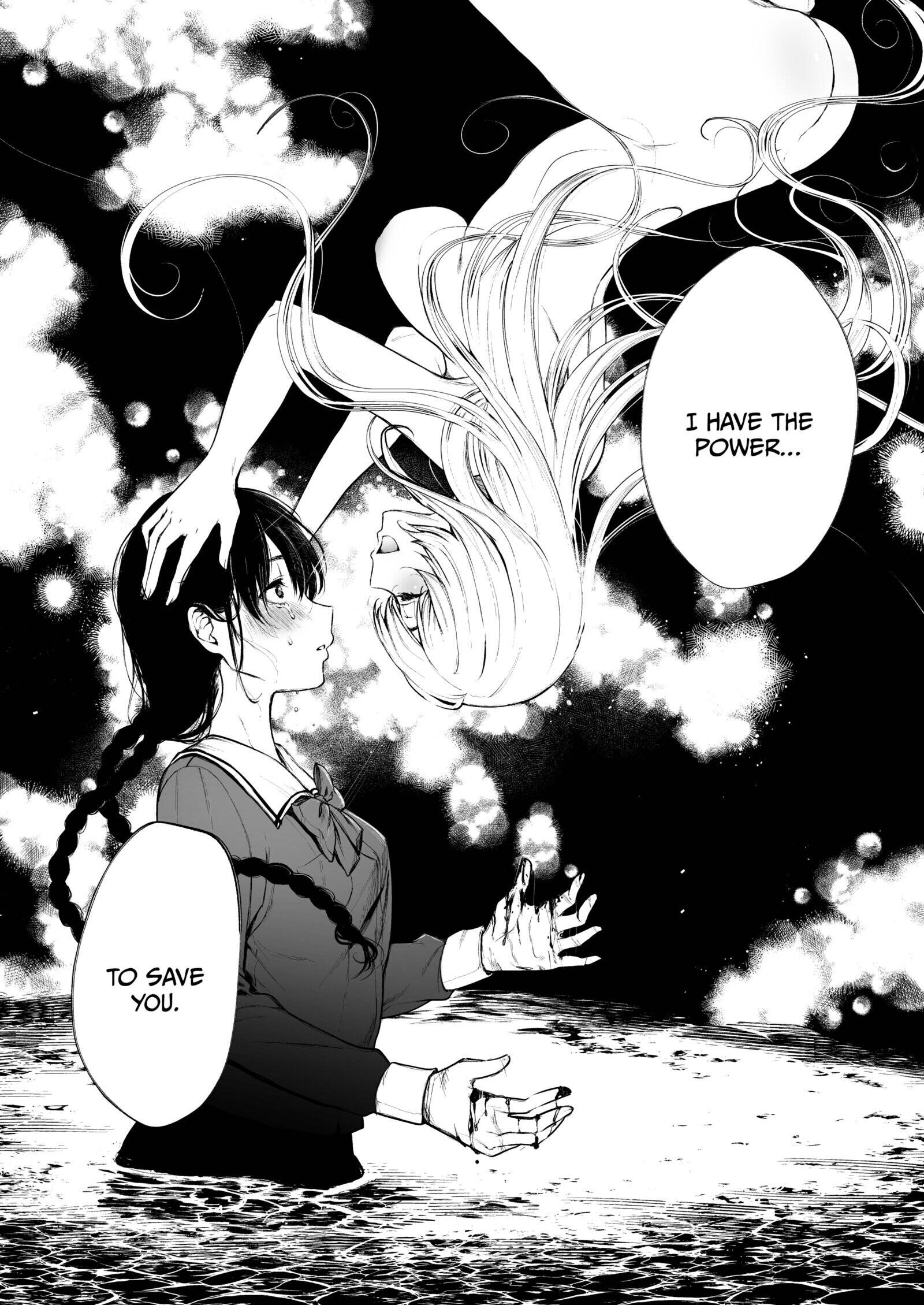 The Binding Bride's Garden Chapter 2 page 22 - 