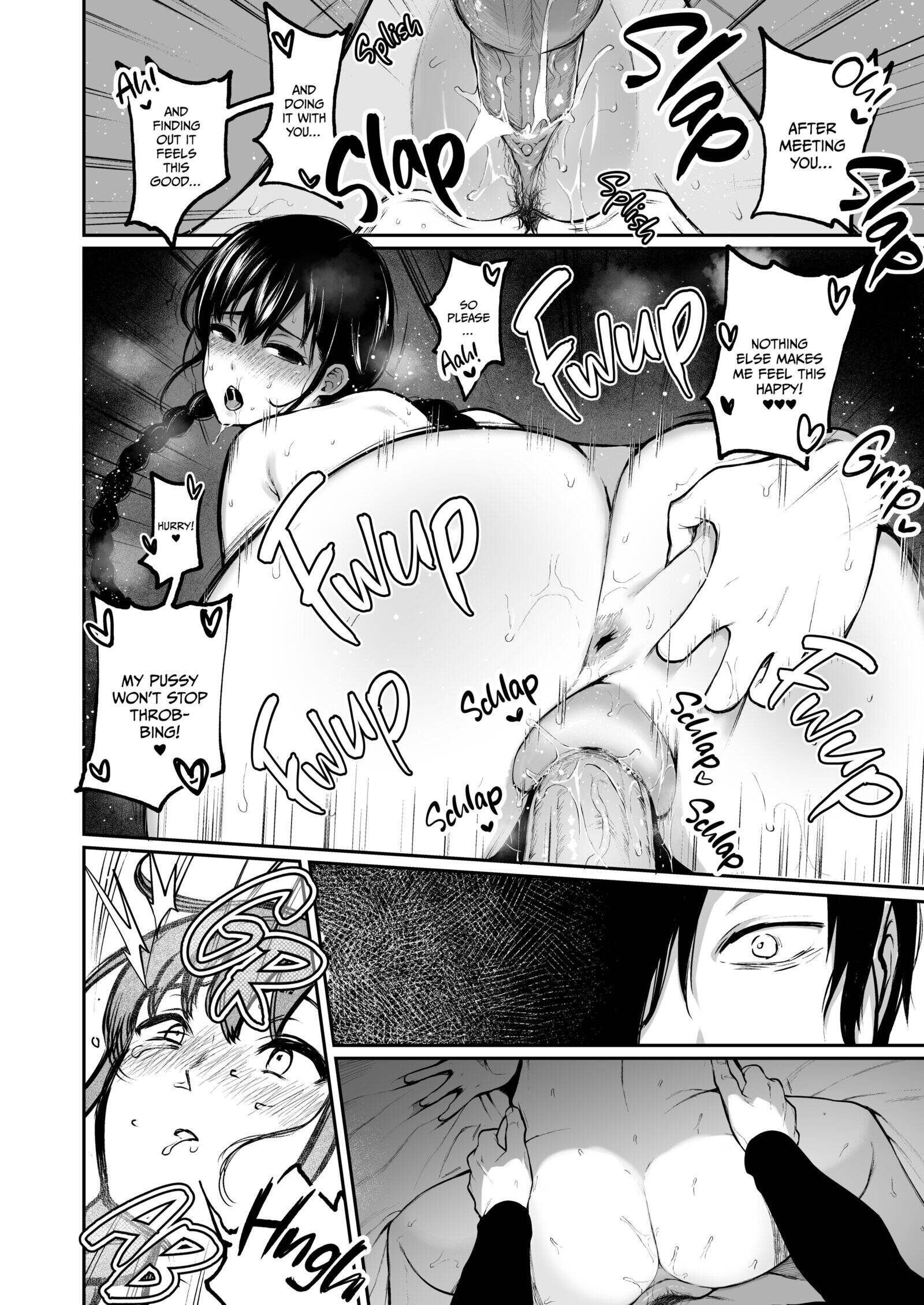 The Binding Bride's Garden Chapter 2 page 33 - 