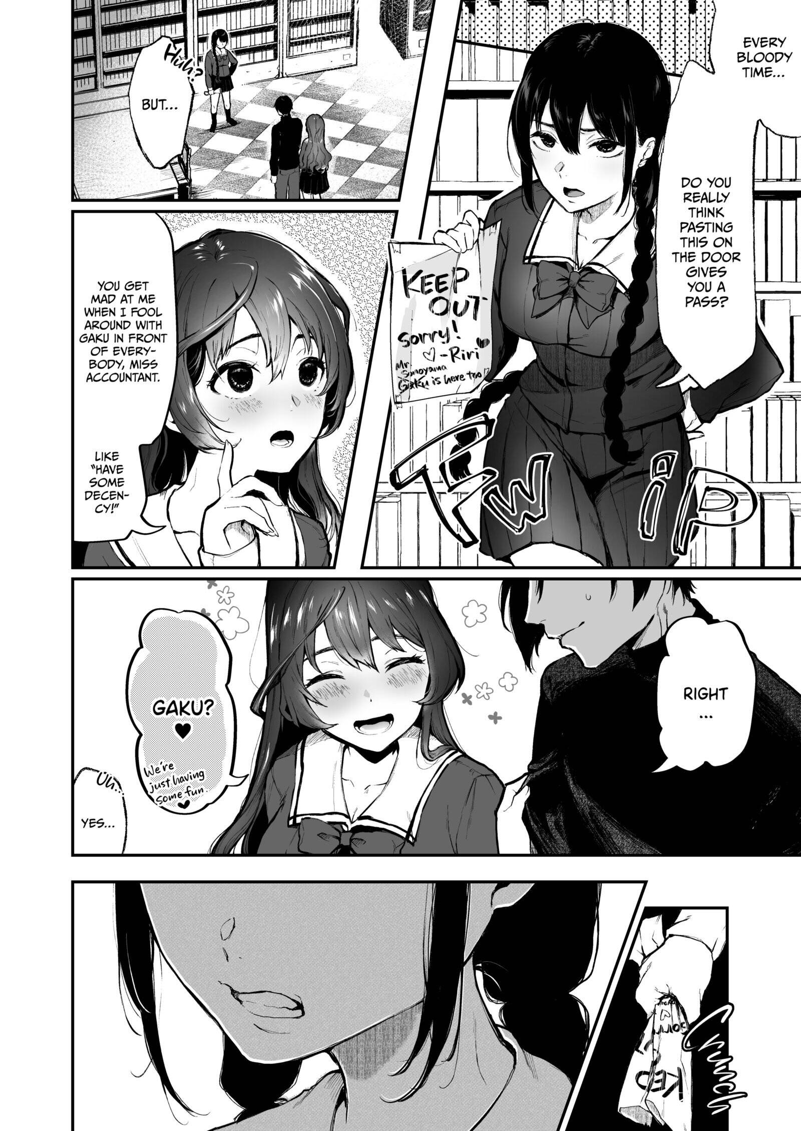 The Binding Bride's Garden Chapter 2 page 5 - 