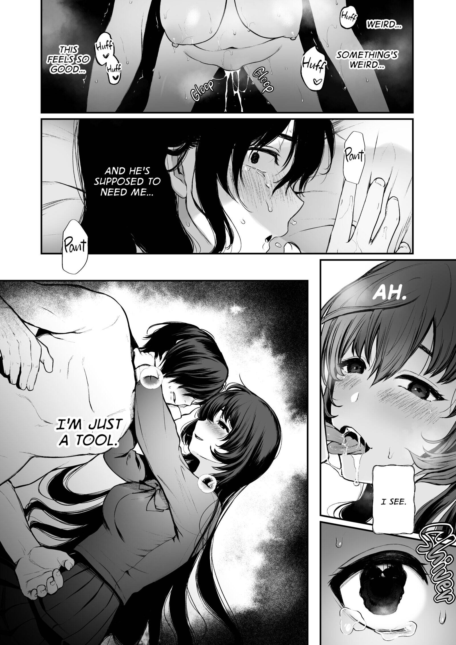 The Binding Bride's Garden Chapter 2 page 43 - 