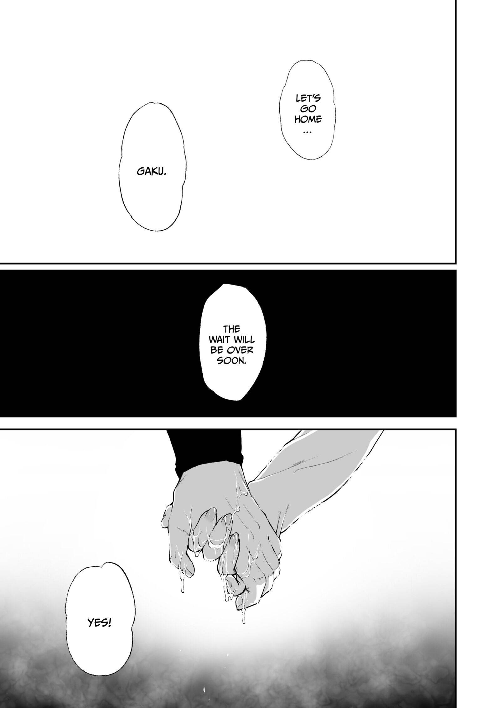 The Binding Bride's Garden Chapter 2 page 48 - 