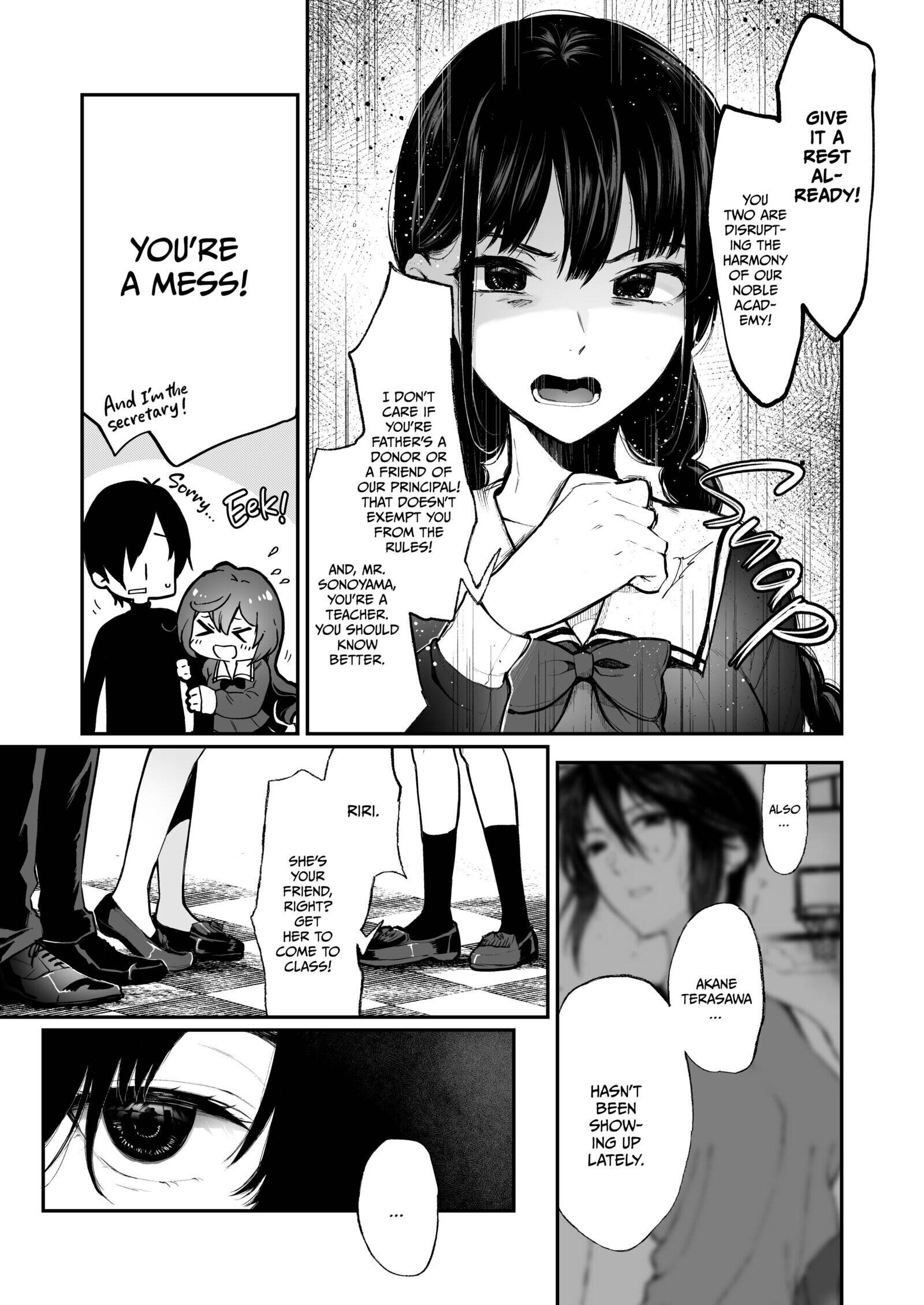 The Binding Bride's Garden Chapter 2 page 6 - 