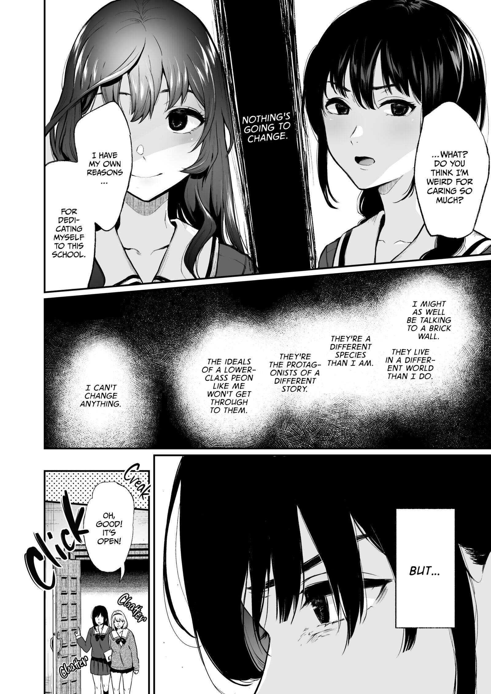 The Binding Bride's Garden Chapter 2 page 7 - 