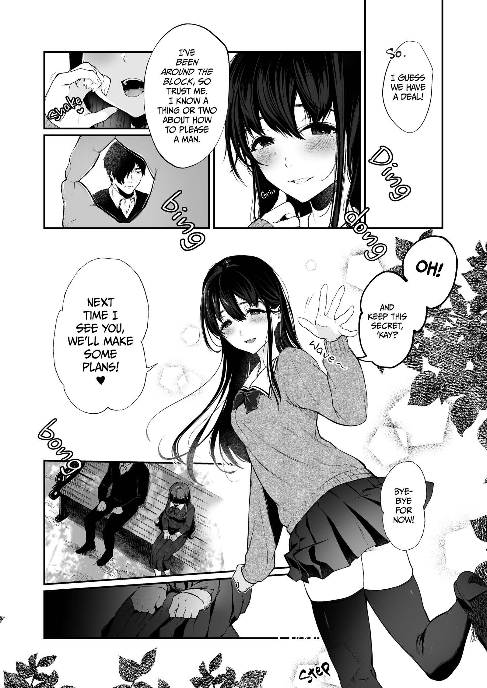 The Binding Bride's Garden Chapter 3 page 11 - 
