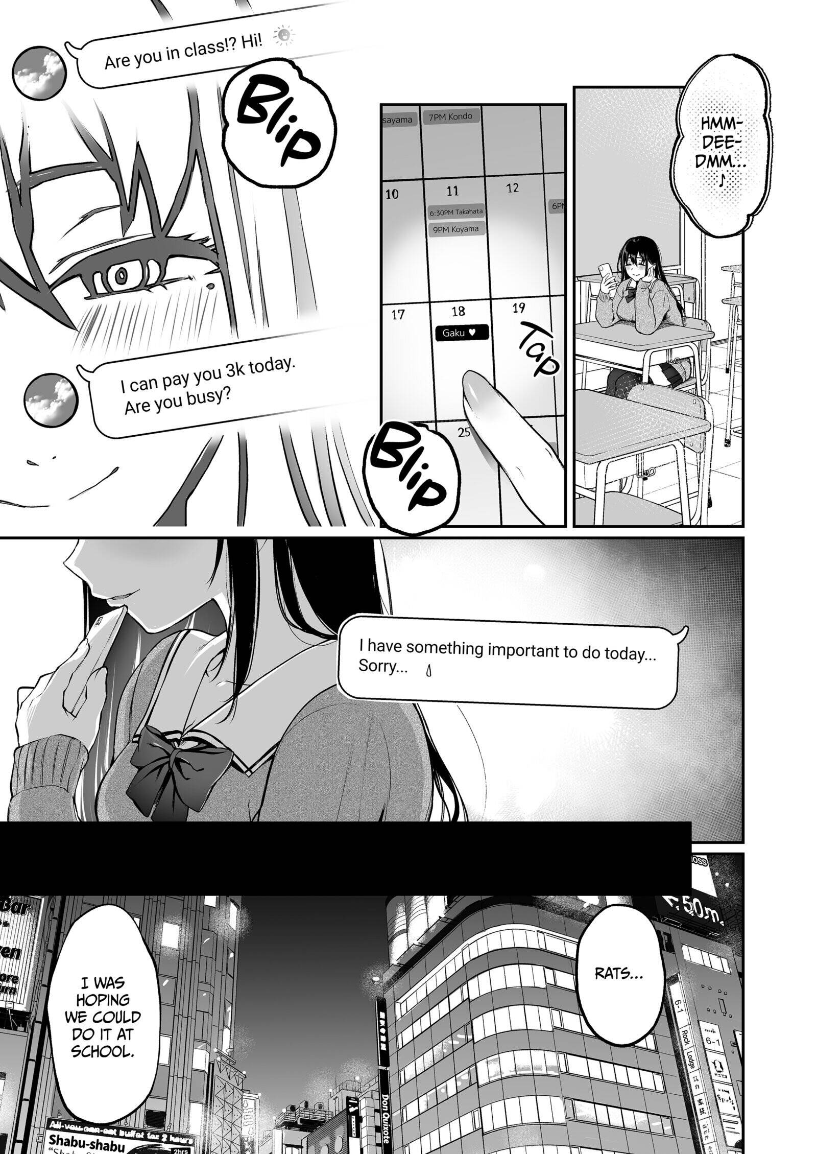 The Binding Bride's Garden Chapter 3 page 12 - 