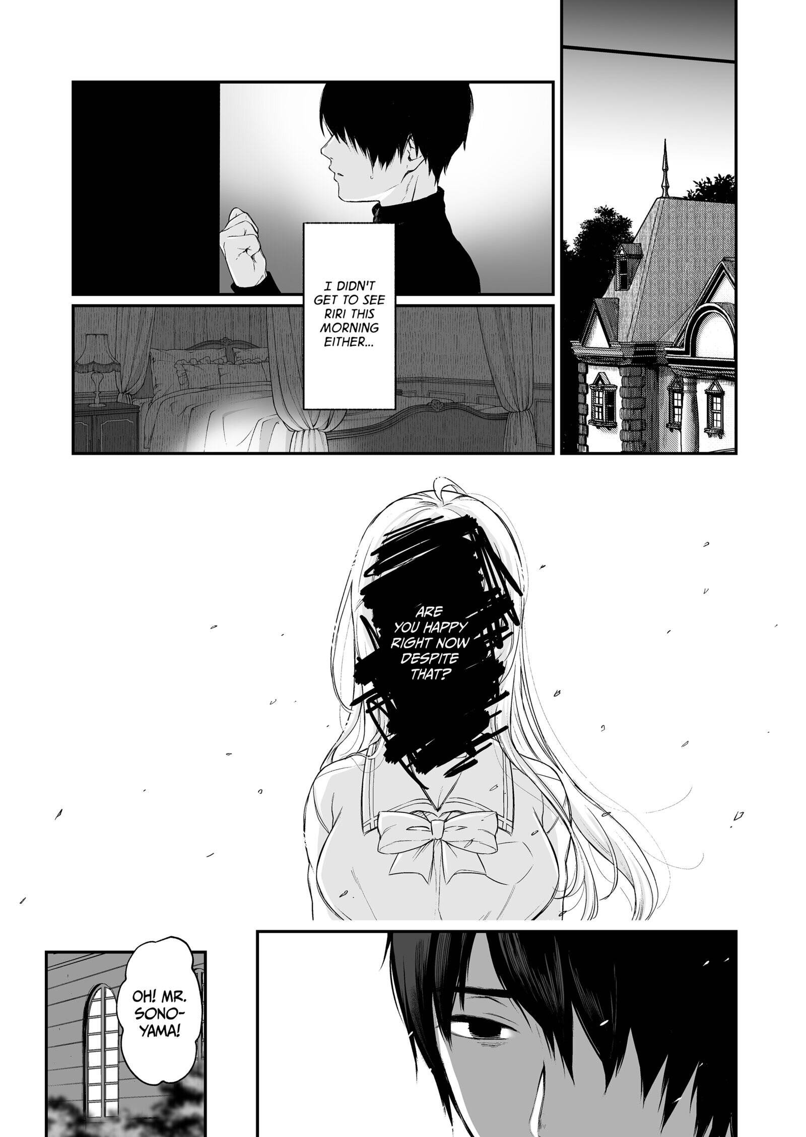 The Binding Bride's Garden Chapter 3 page 23 - 