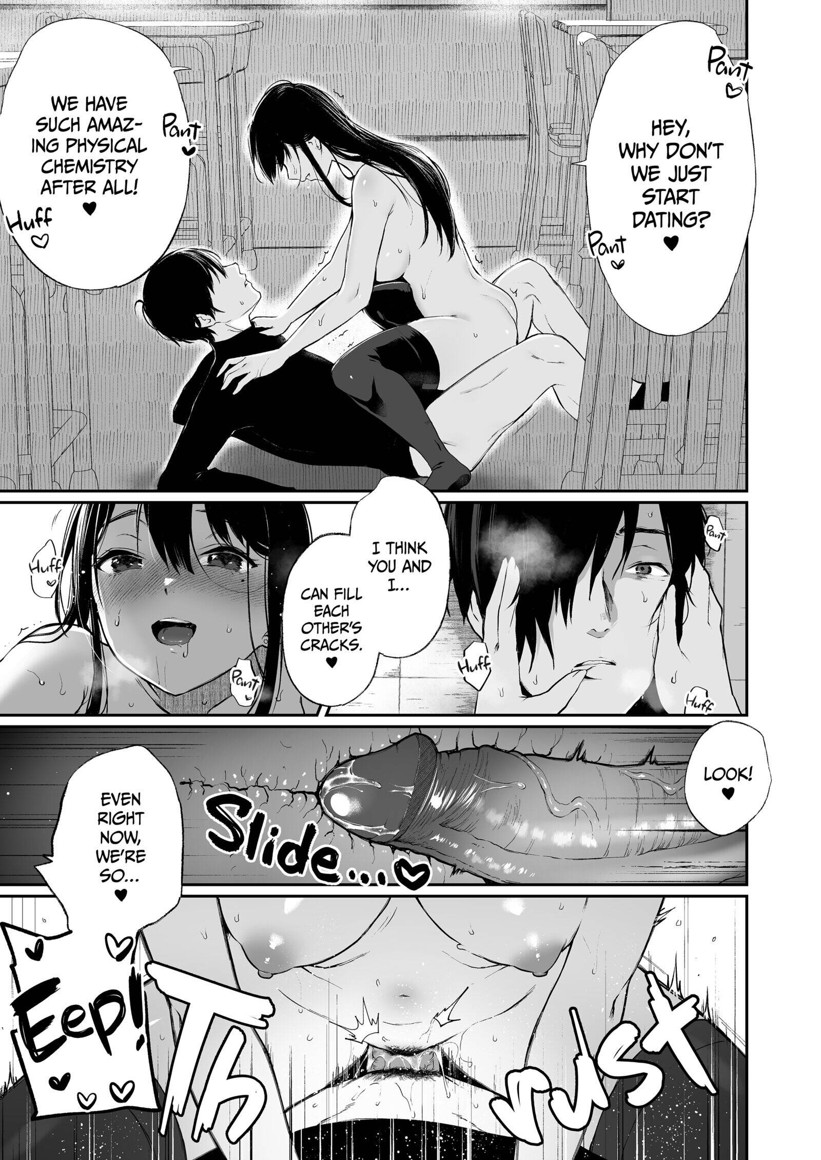 The Binding Bride's Garden Chapter 3 page 30 - 