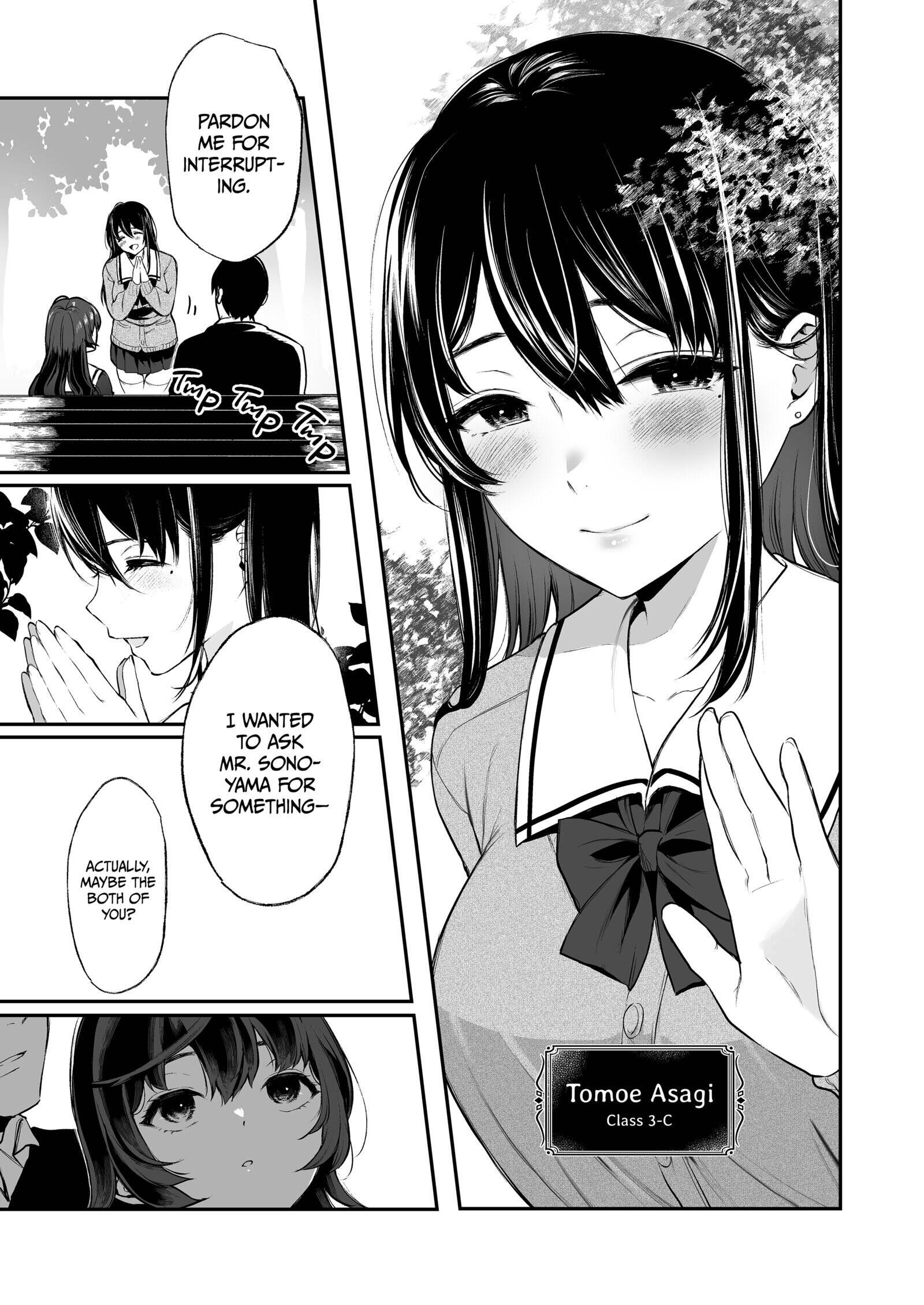 The Binding Bride's Garden Chapter 3 page 4 - 