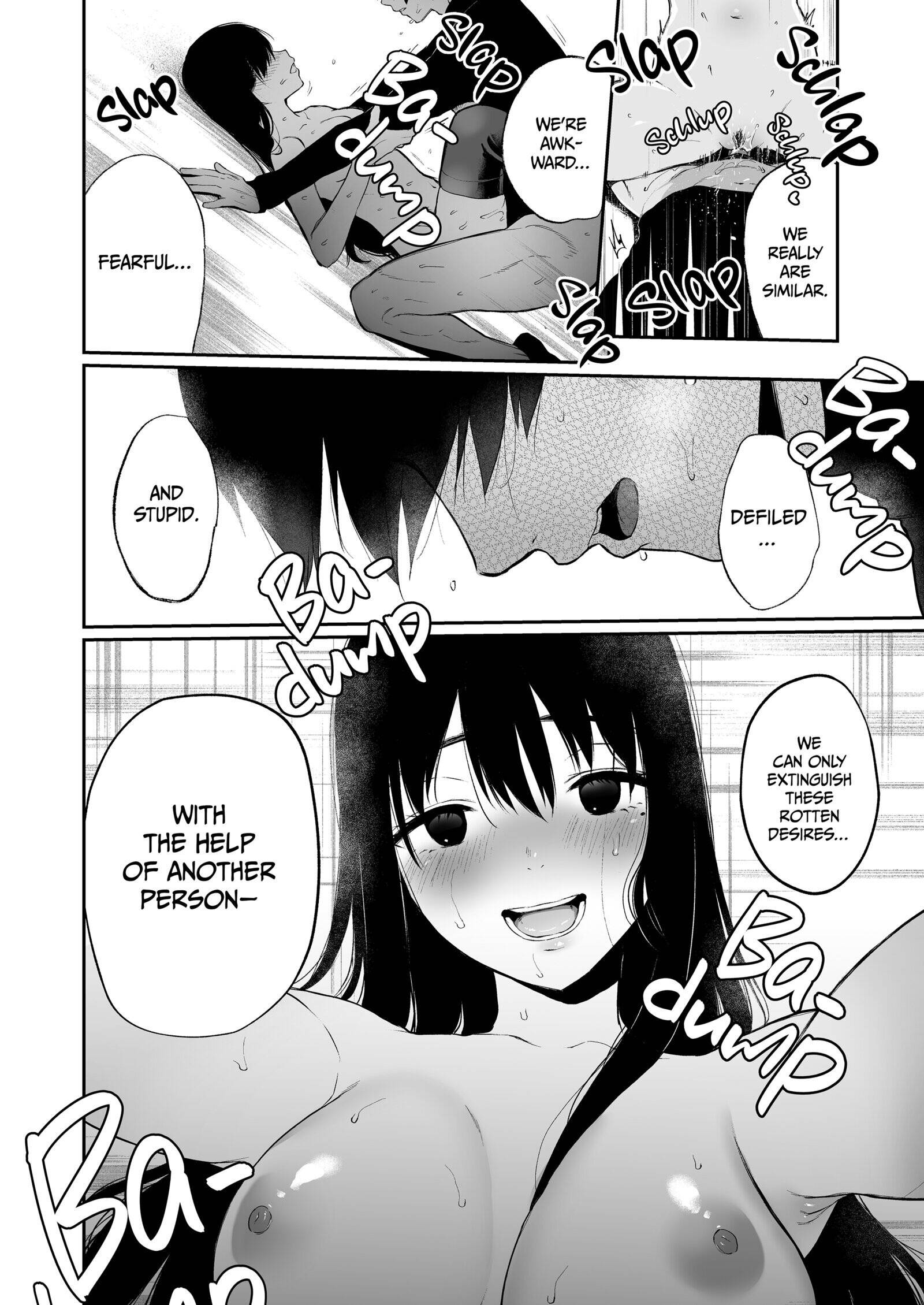 The Binding Bride's Garden Chapter 3 page 31 - 