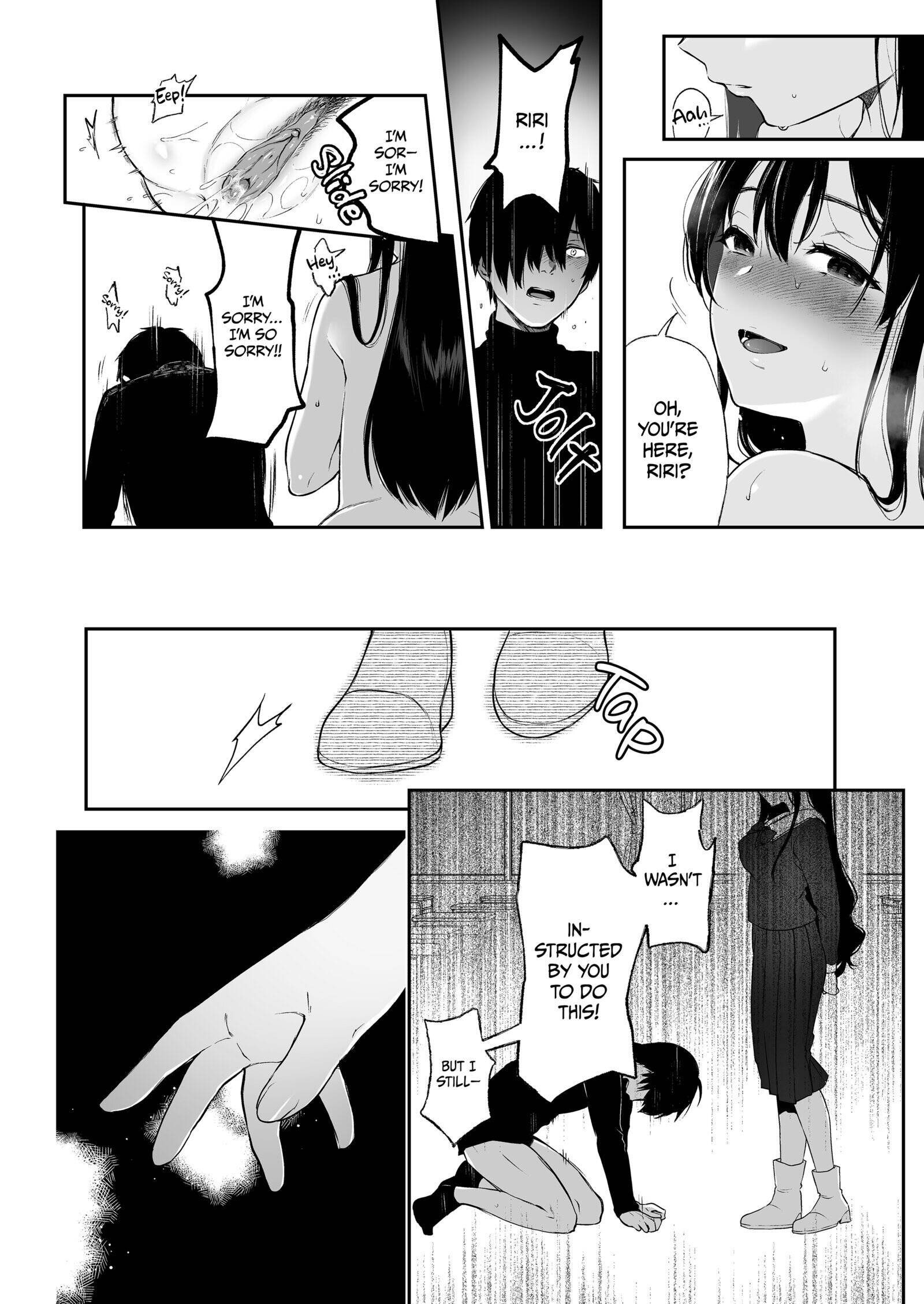The Binding Bride's Garden Chapter 3 page 33 - 