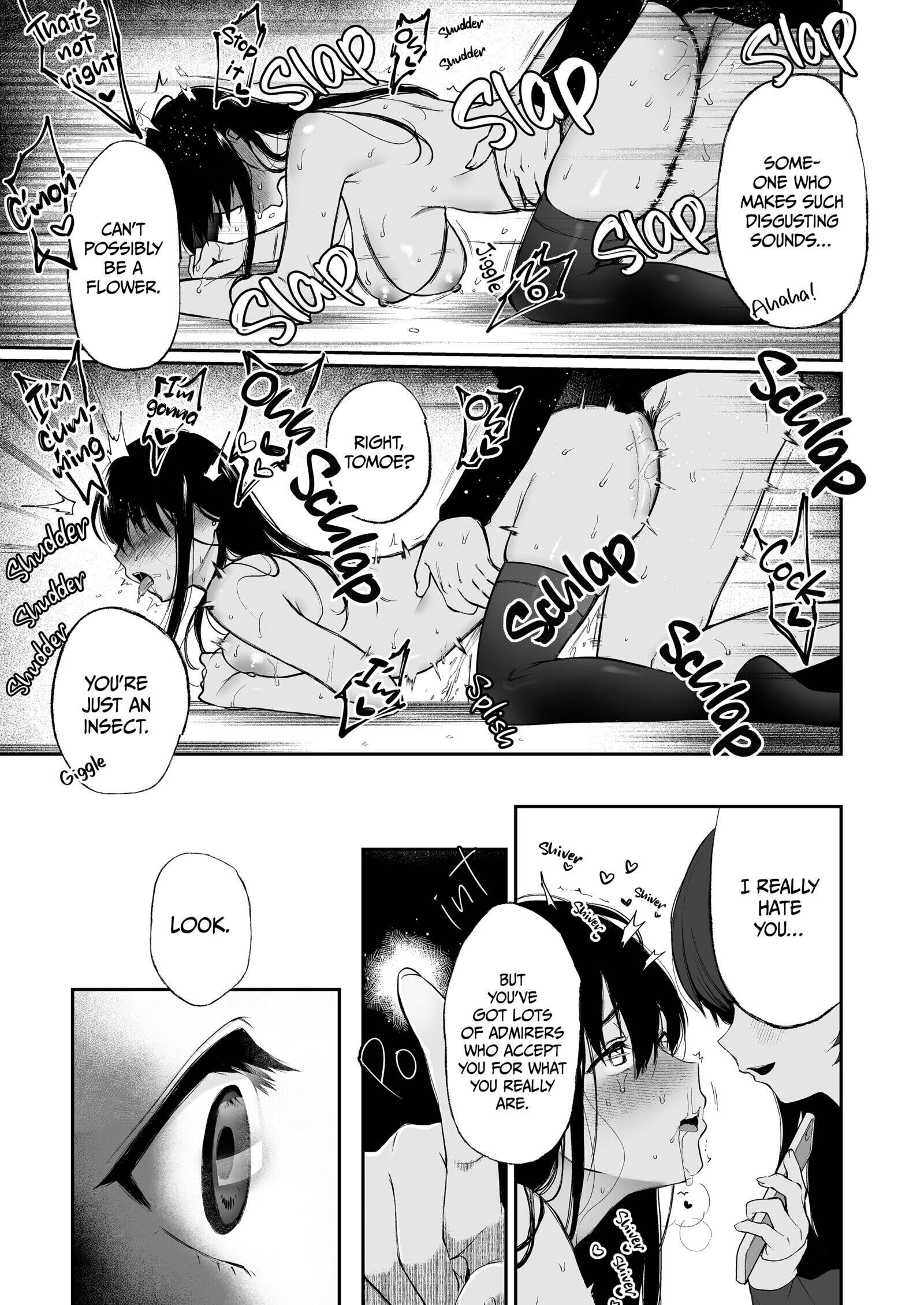 The Binding Bride's Garden Chapter 3 page 38 - 