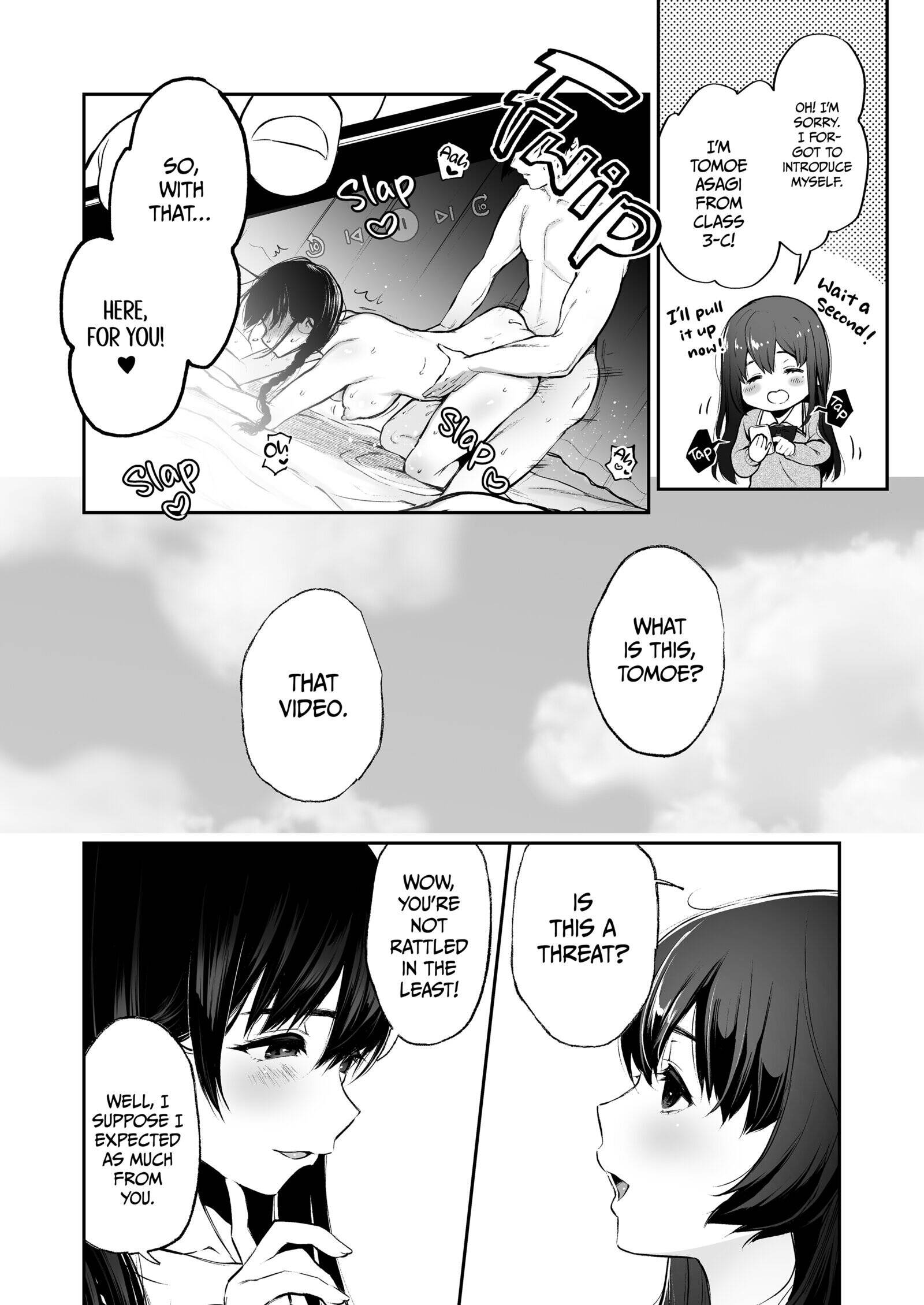 The Binding Bride's Garden Chapter 3 page 5 - 