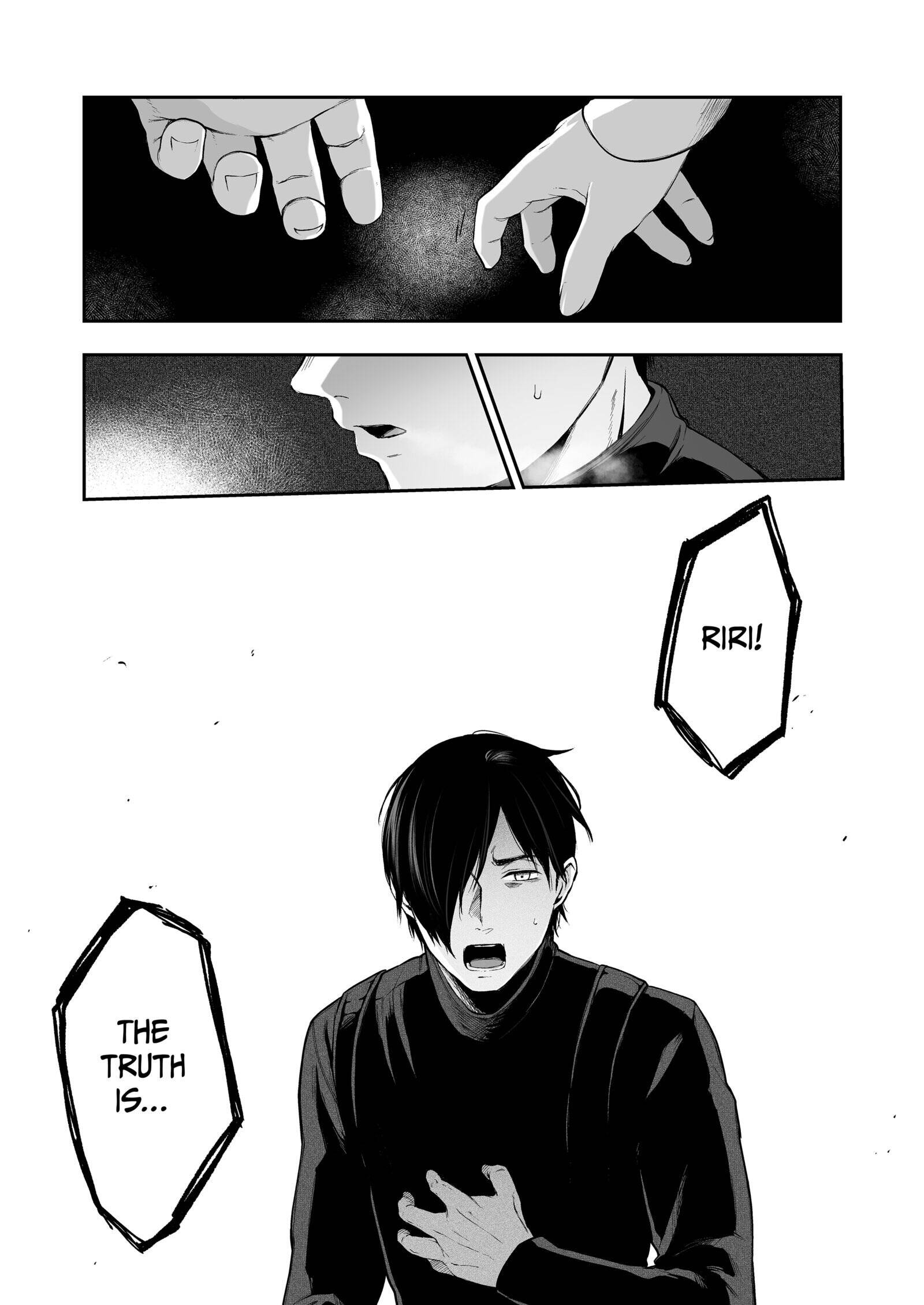 The Binding Bride's Garden Chapter 3 page 46 - 