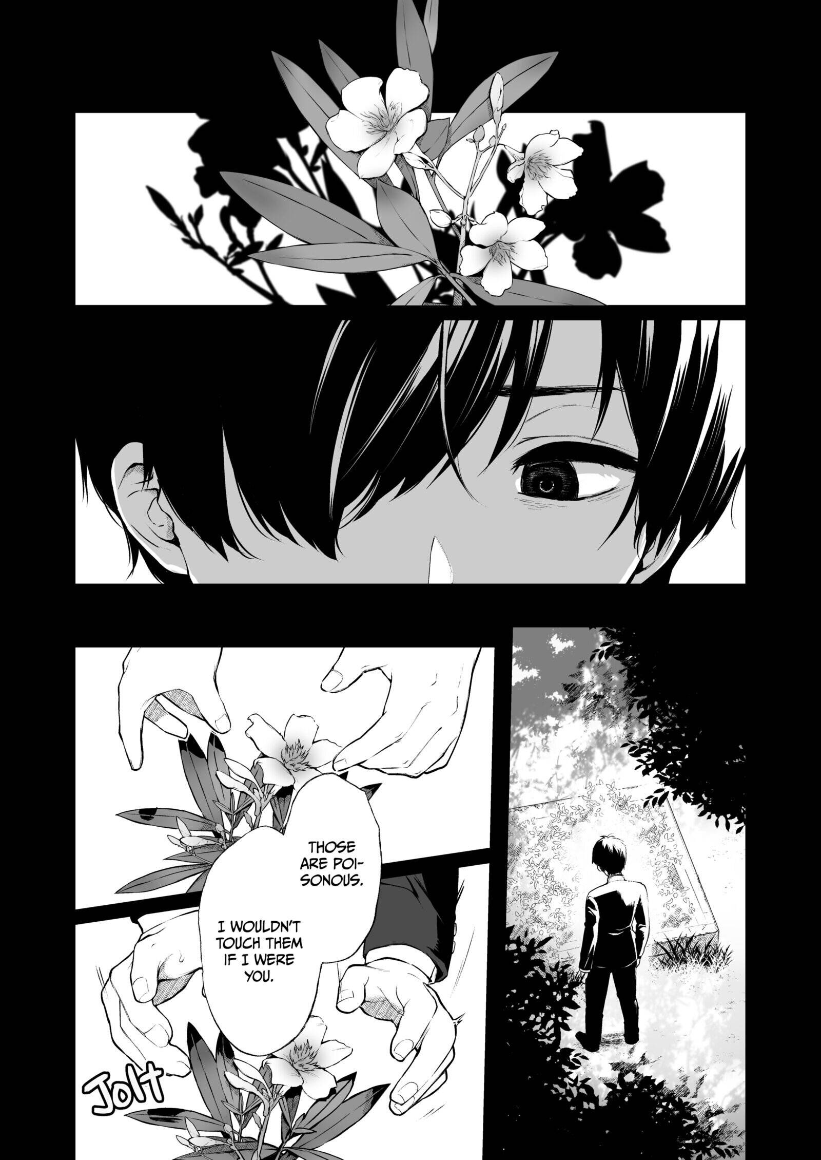 The Binding Bride's Garden Chapter 4 page 2 - 