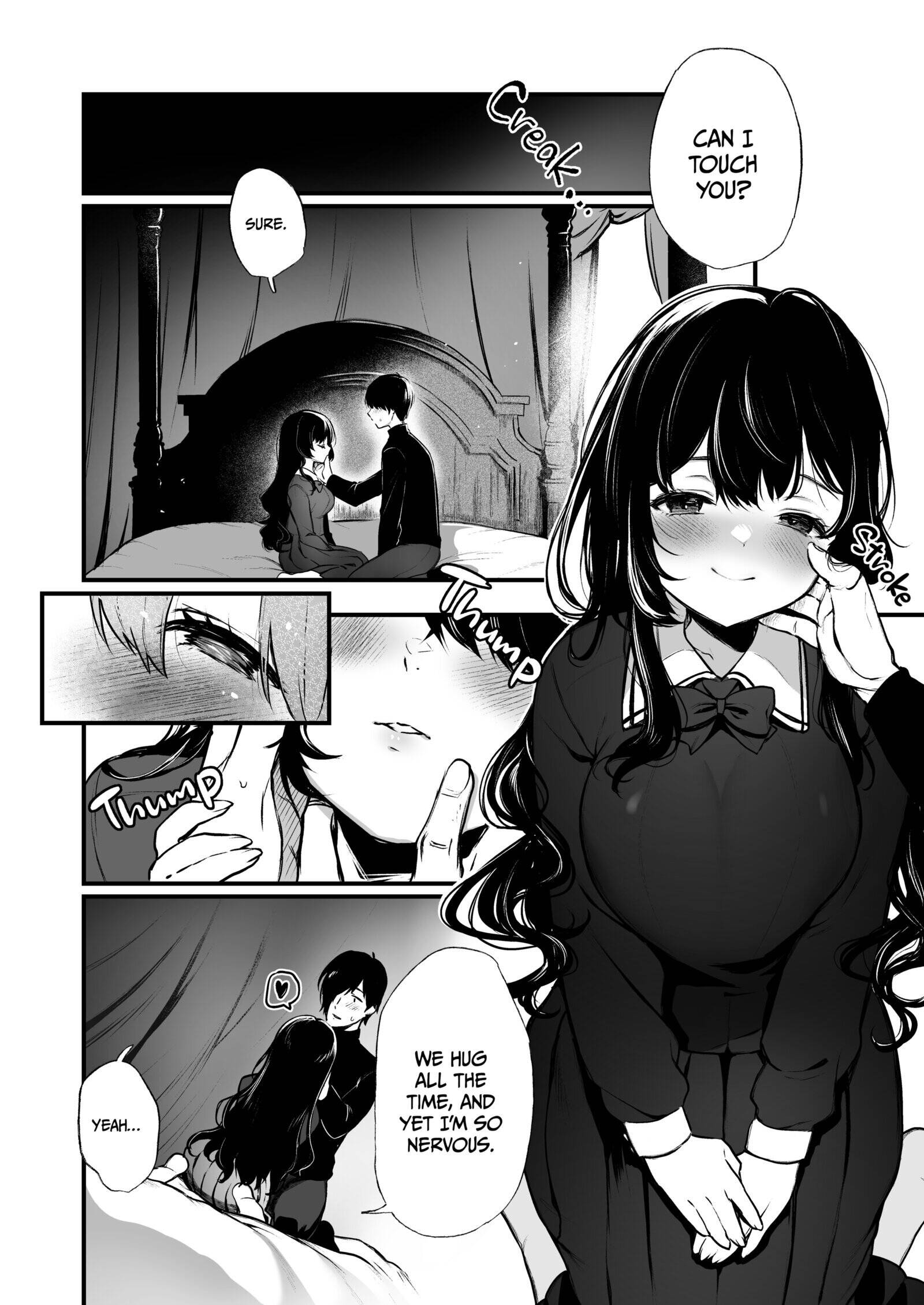 The Binding Bride's Garden Chapter 4 page 15 - 