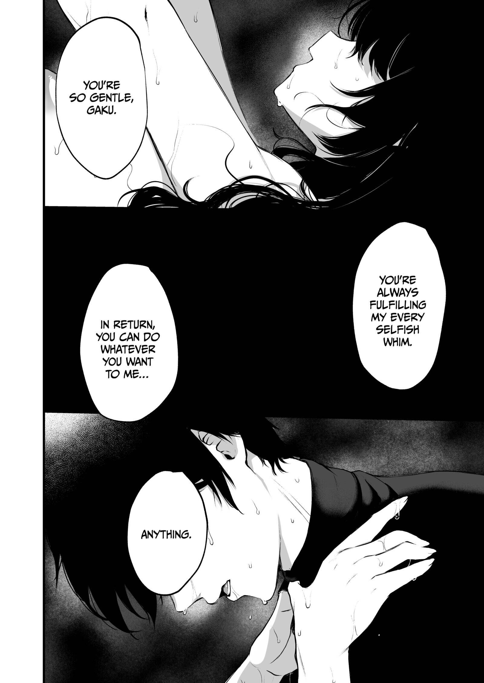 The Binding Bride's Garden Chapter 4 page 19 - 