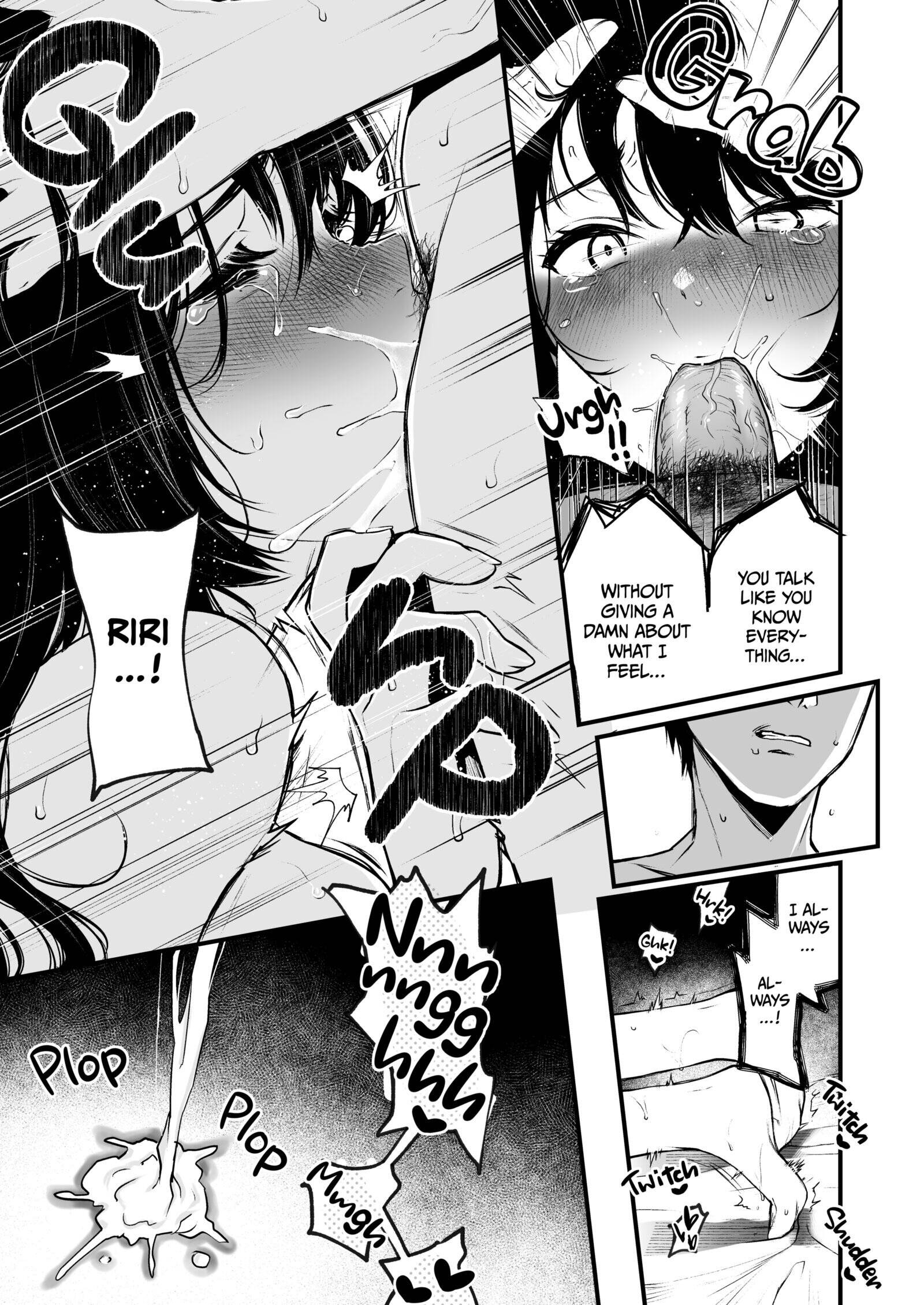 The Binding Bride's Garden Chapter 4 page 26 - 