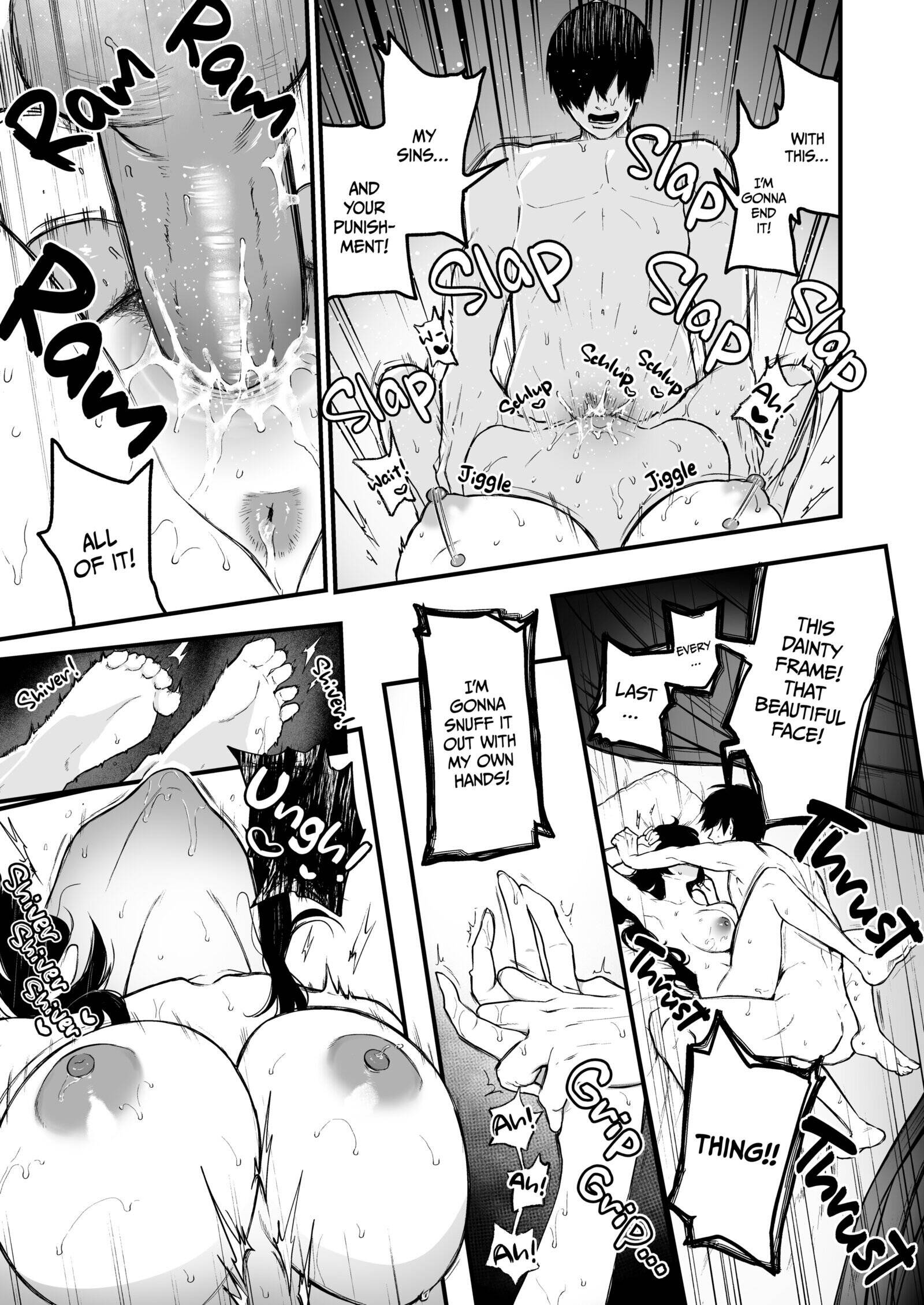 The Binding Bride's Garden Chapter 4 page 34 - 