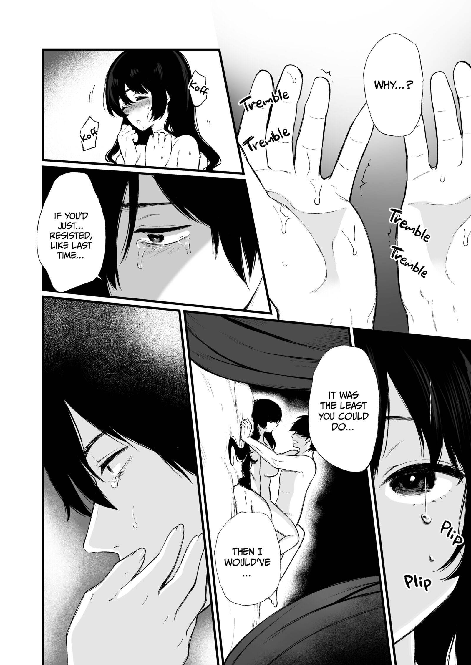 The Binding Bride's Garden Chapter 4 page 41 - 