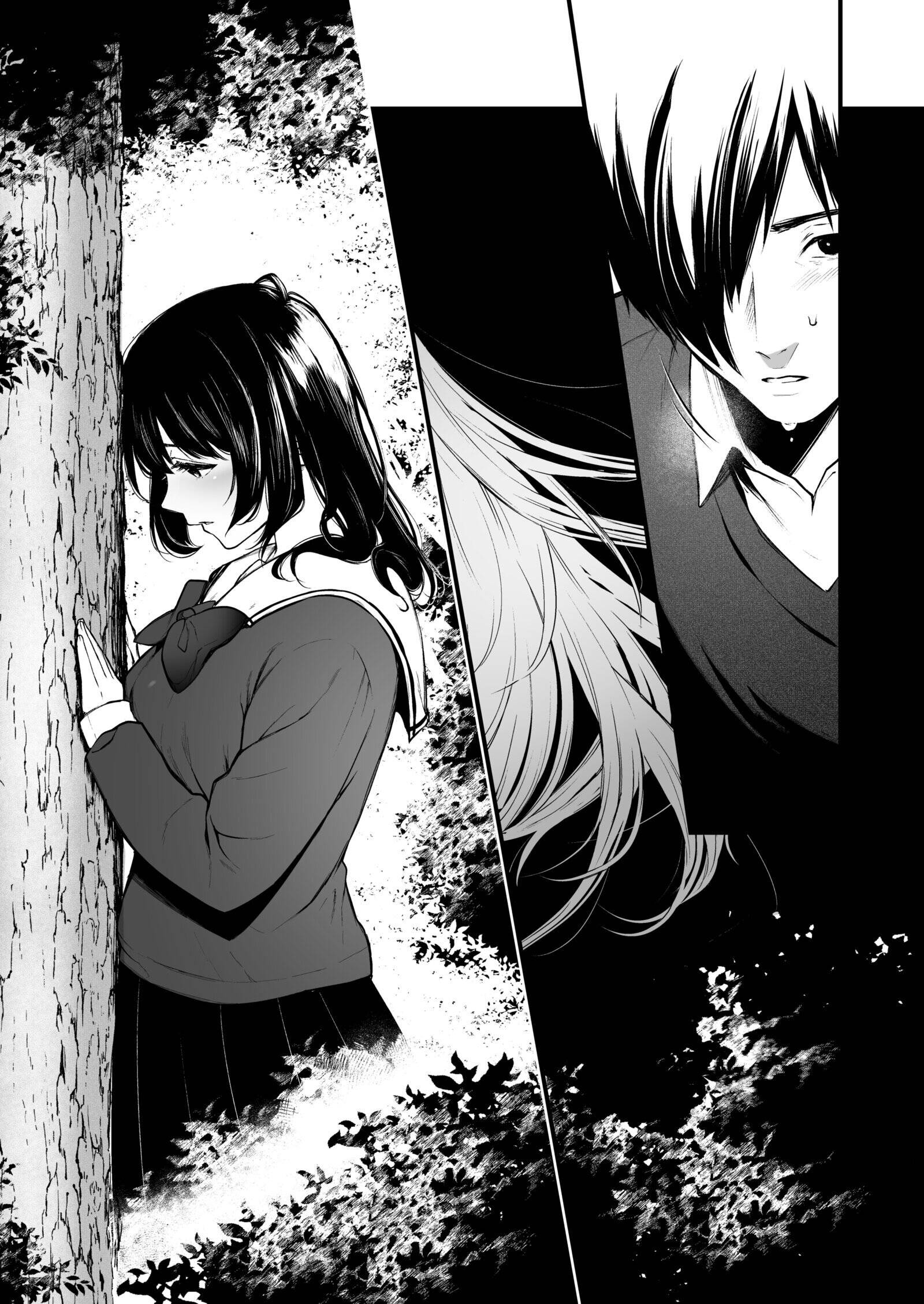 The Binding Bride's Garden Chapter 4 page 44 - 