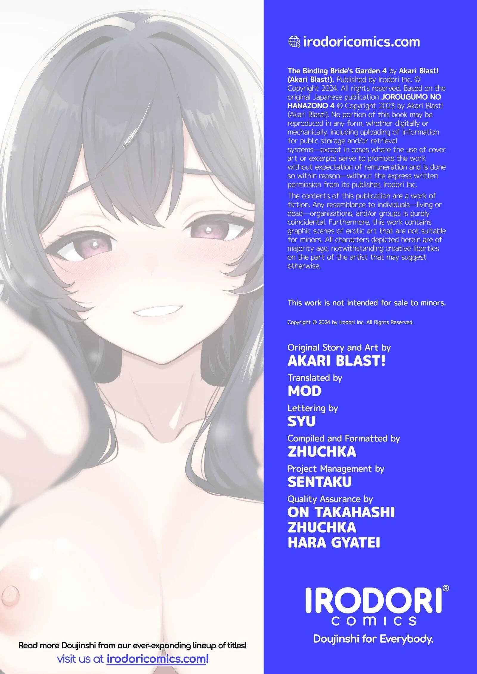 The Binding Bride's Garden Chapter 4 page 49 - 