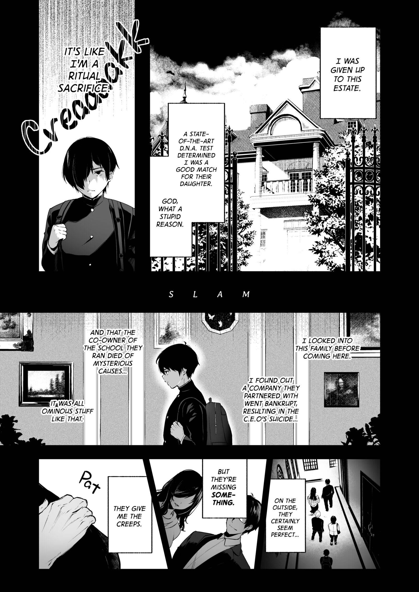 The Binding Bride's Garden Chapter 4 page 6 - 