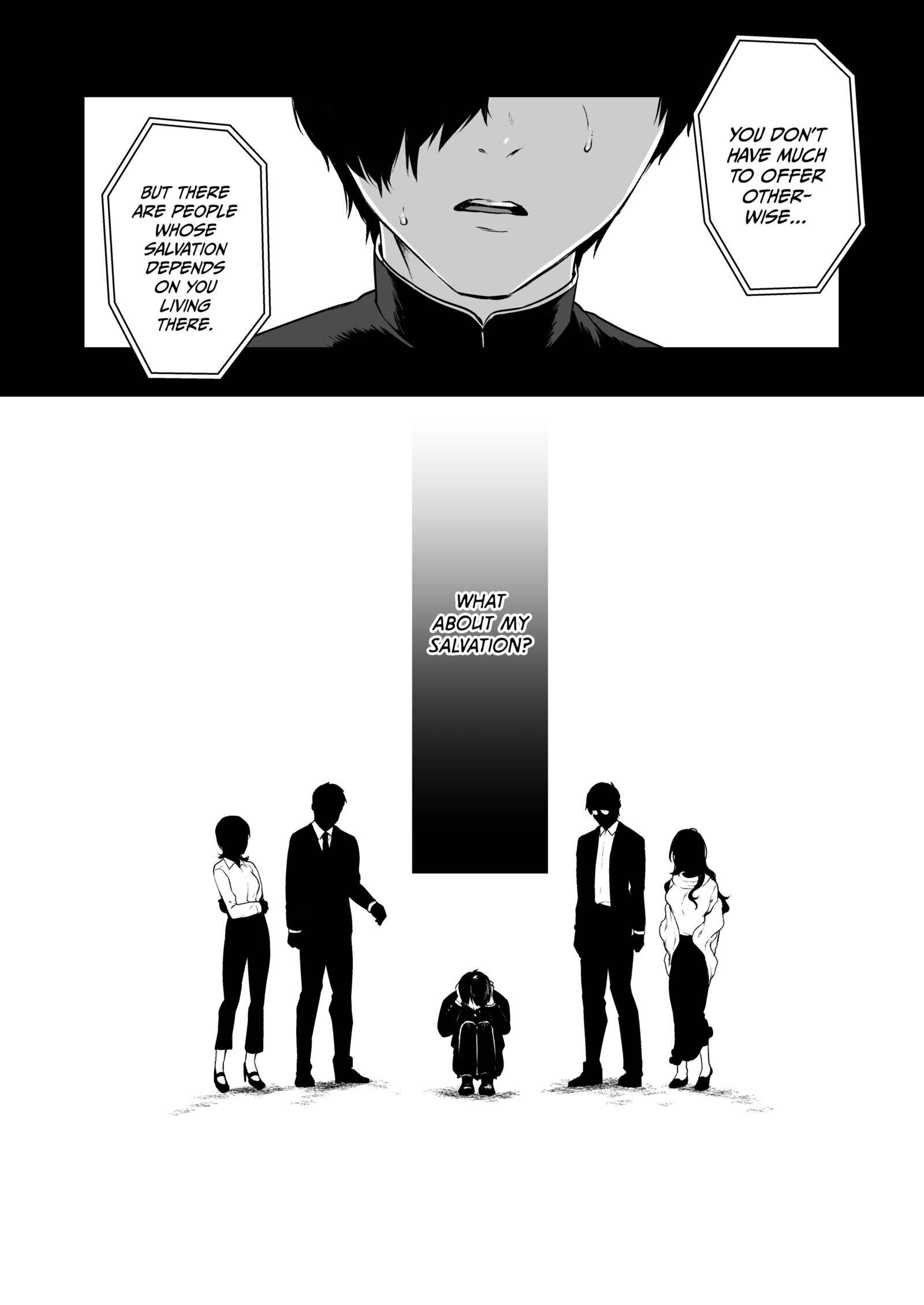The Binding Bride's Garden Chapter 4 page 8 - 