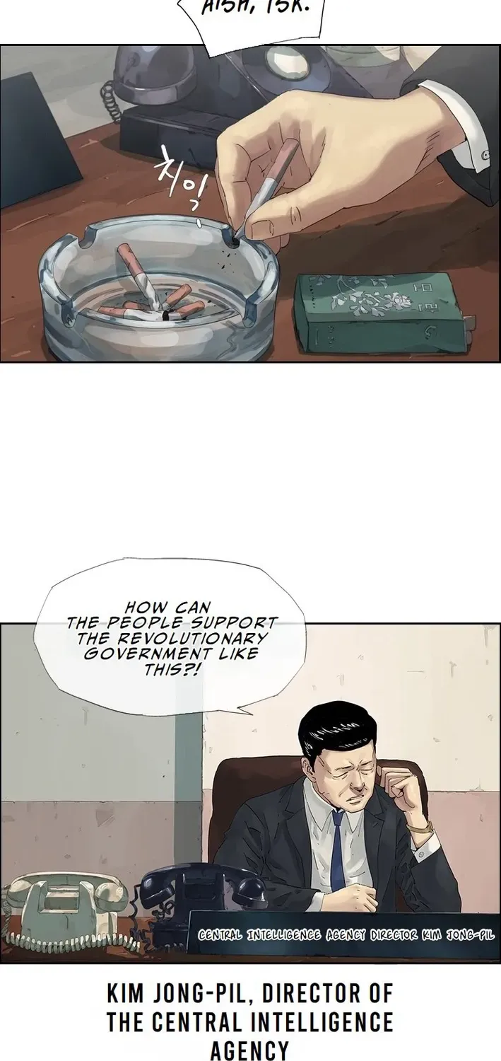 The Birth of Ramen Chapter 1 page 4 - 
