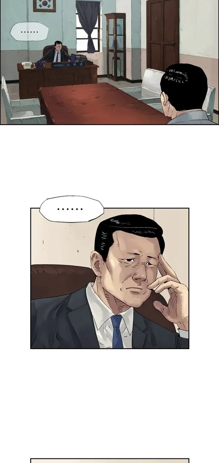 The Birth of Ramen Chapter 1 page 8 - 