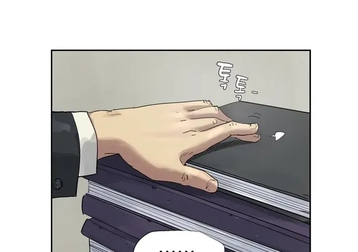 The Birth of Ramen Chapter 1 page 10 - 