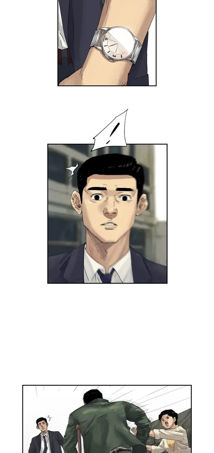 The Birth of Ramen Chapter 2 page 25 - 