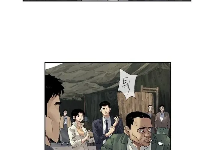The Birth of Ramen Chapter 2 page 30 - 