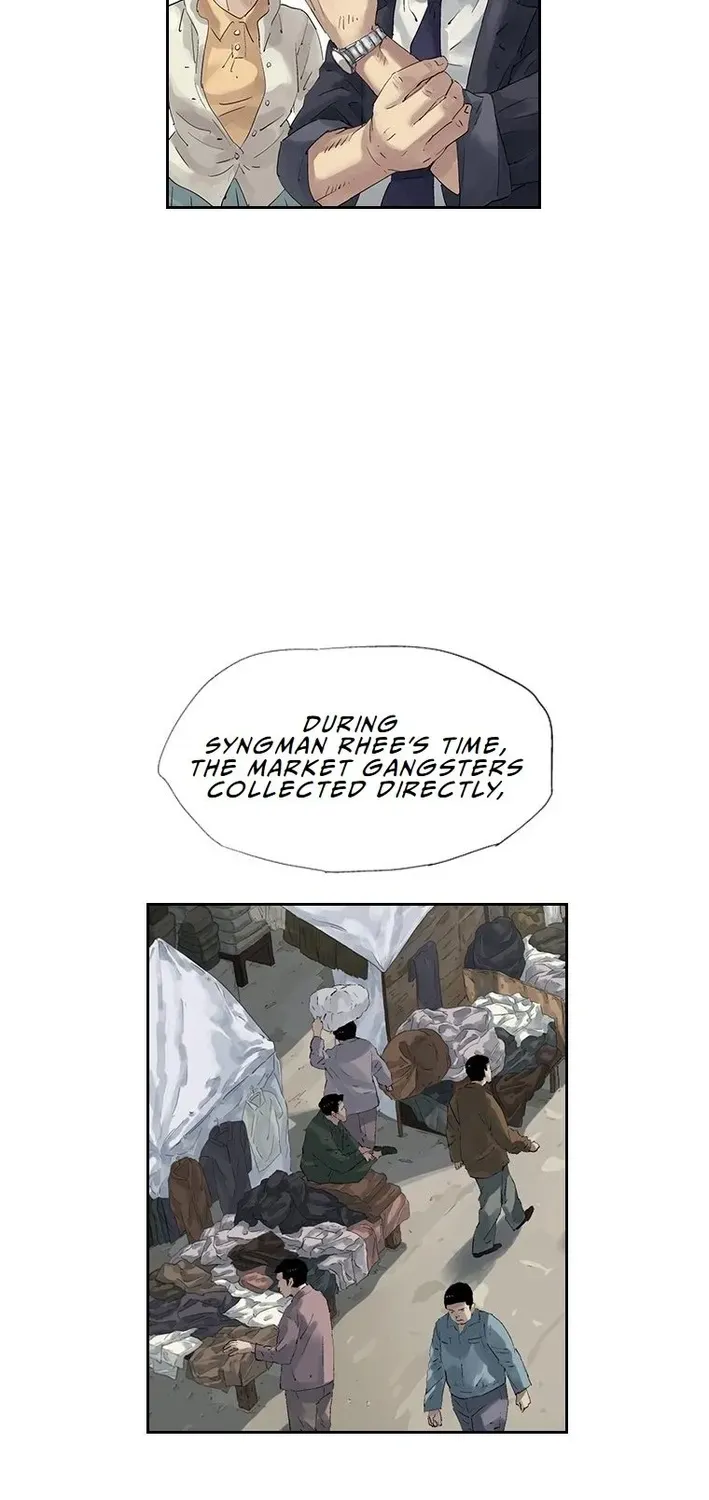 The Birth of Ramen Chapter 2 page 32 - 