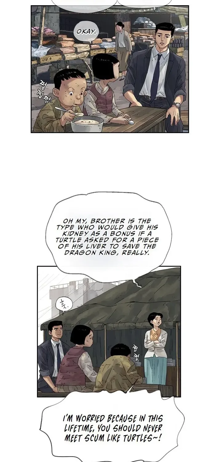 The Birth of Ramen Chapter 2 page 42 - 