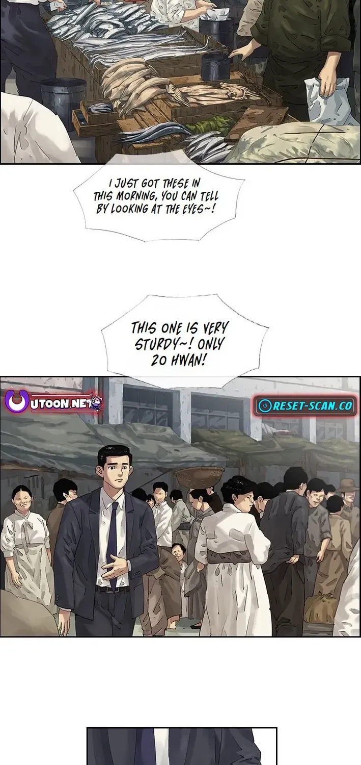 The Birth of Ramen Chapter 2 page 7 - 