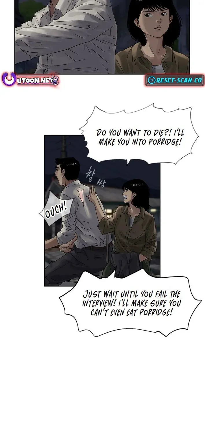 The Birth of Ramen Chapter 3 page 15 - 