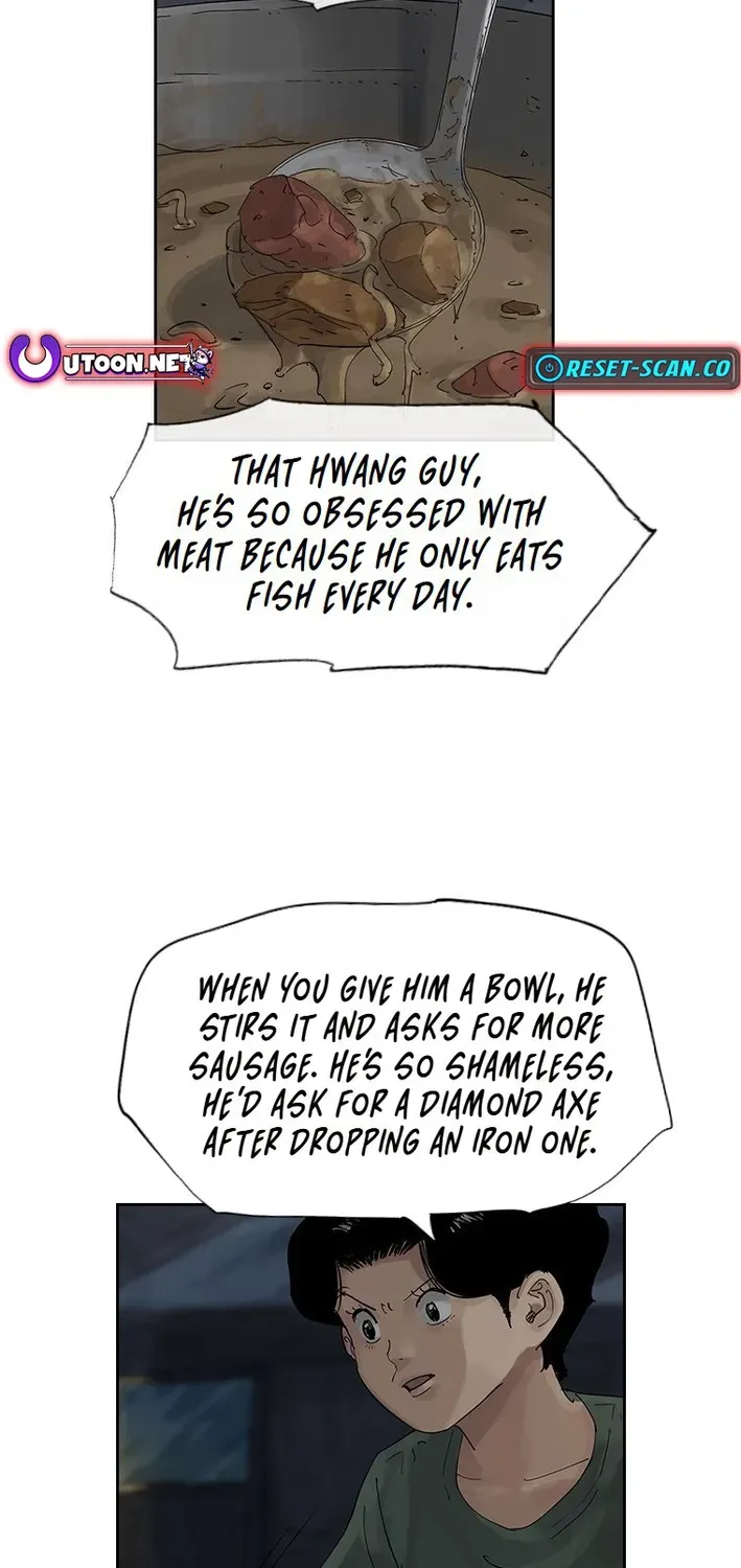 The Birth of Ramen Chapter 3 page 21 - 