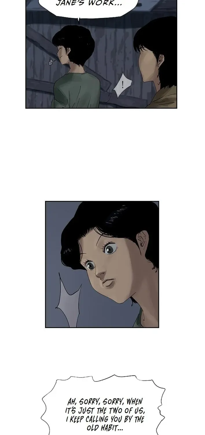 The Birth of Ramen Chapter 3 page 26 - 