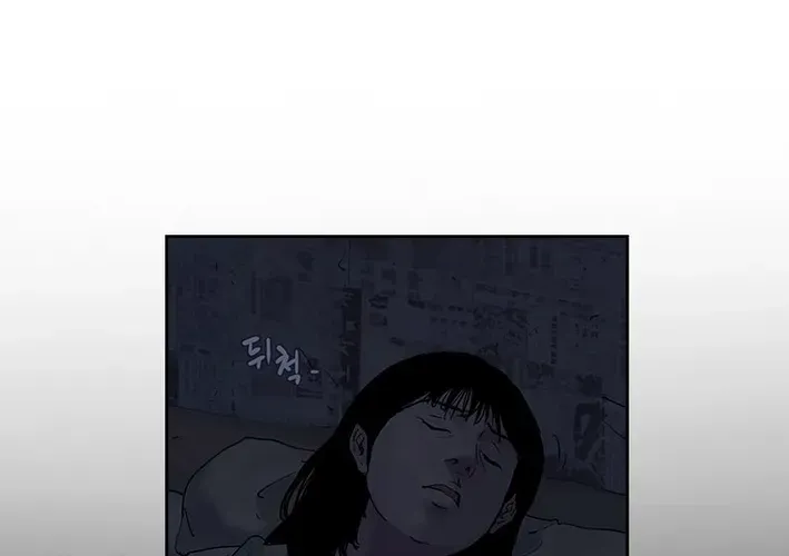 The Birth of Ramen Chapter 3 page 30 - 