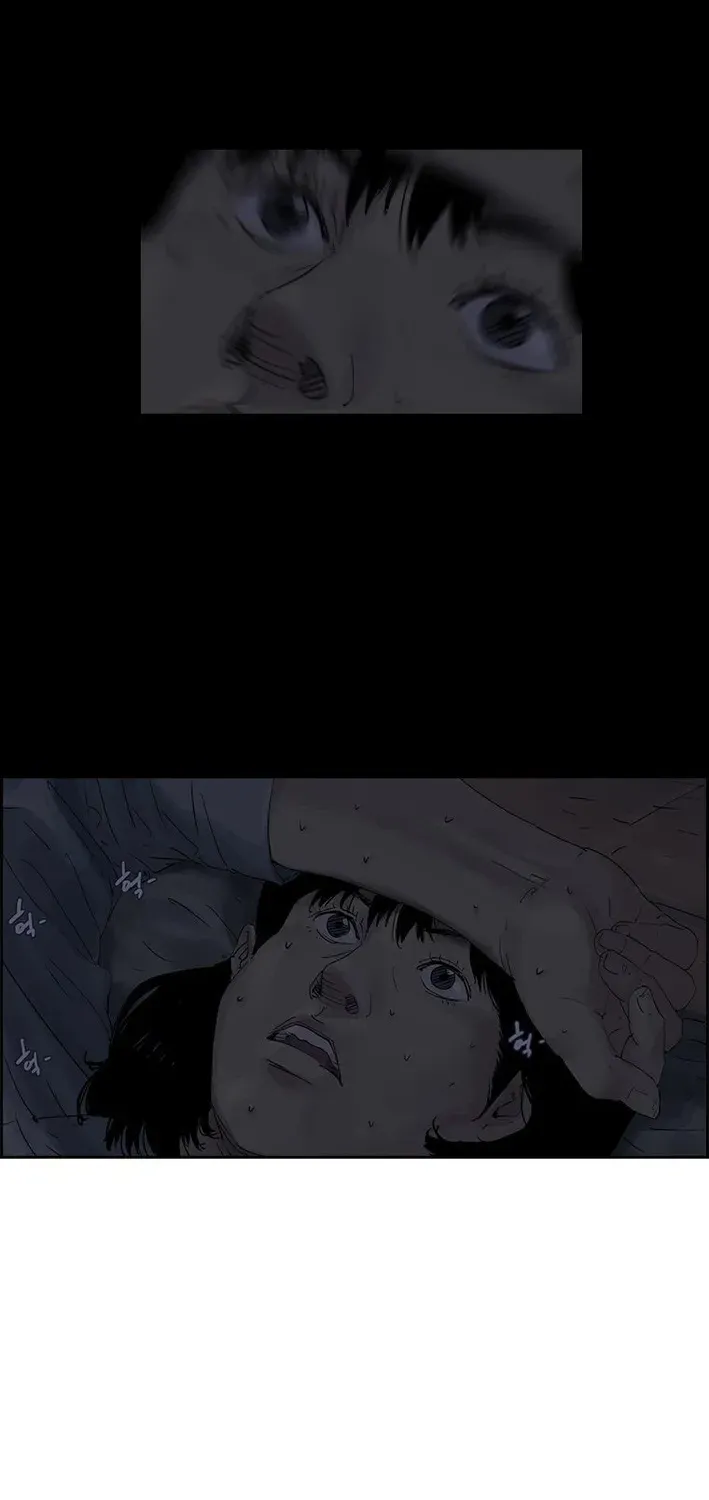 The Birth of Ramen Chapter 3 page 33 - 